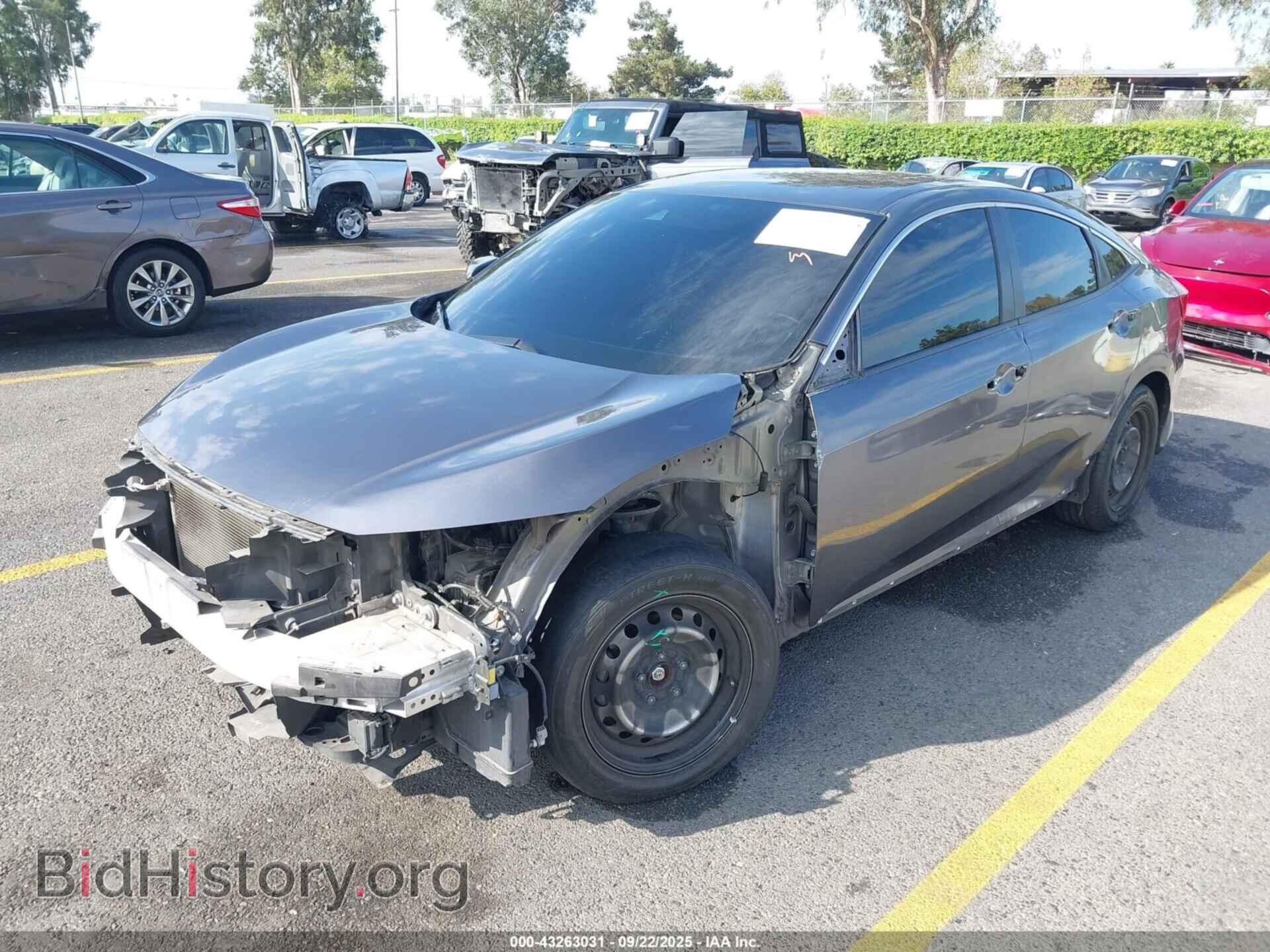2019 HONDA CIVIC - VIN: 2HGFC2F68KH590764 - Фото 2