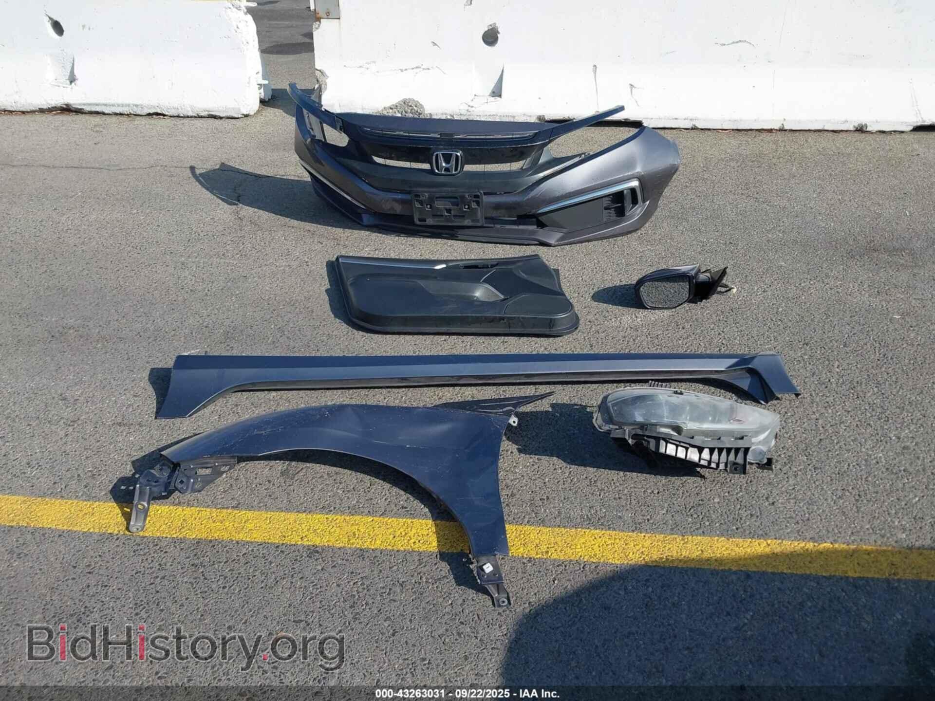 2019 HONDA CIVIC - VIN: 2HGFC2F68KH590764 - Фото 12