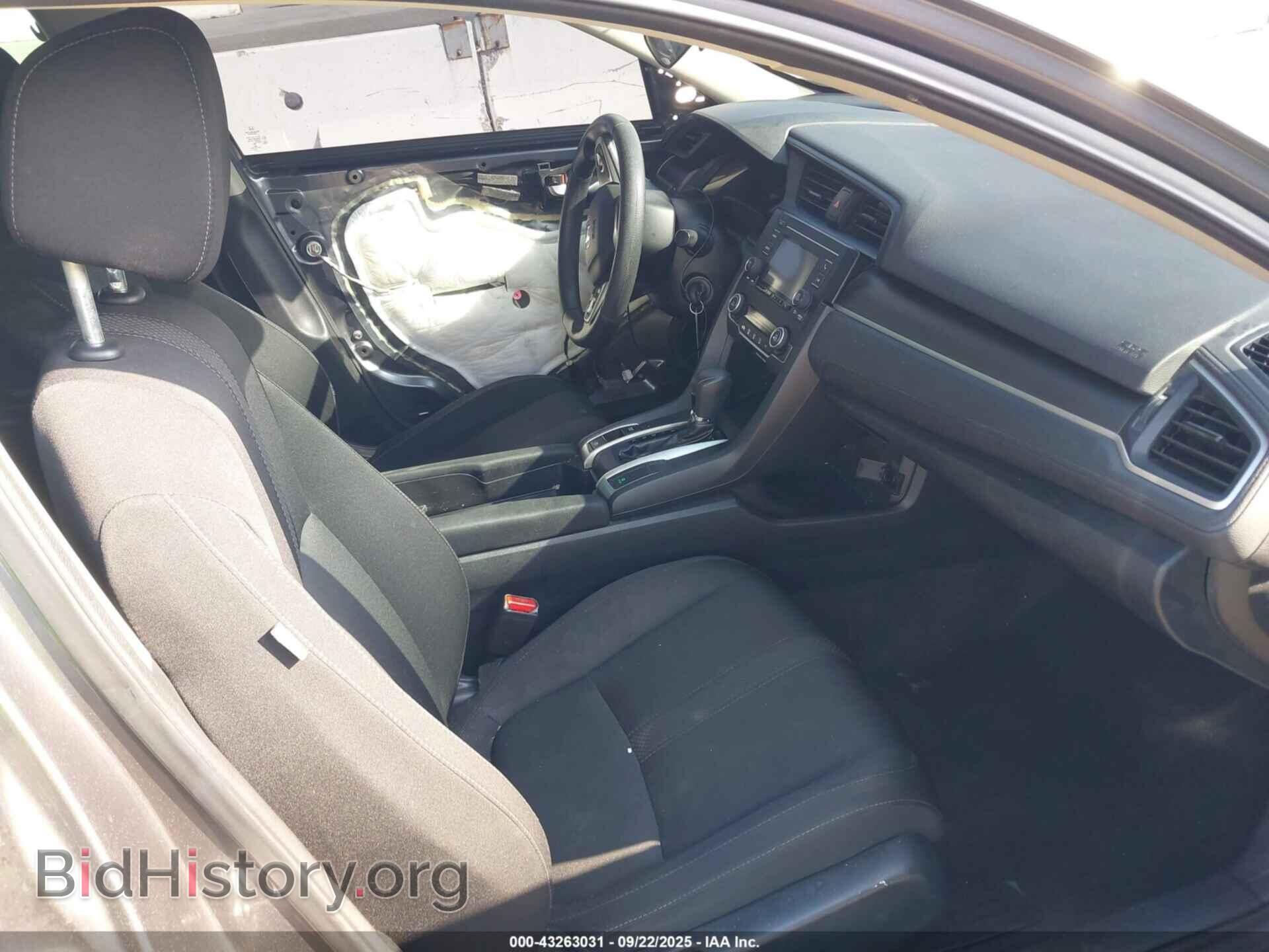 2019 HONDA CIVIC - VIN: 2HGFC2F68KH590764 - Фото 5