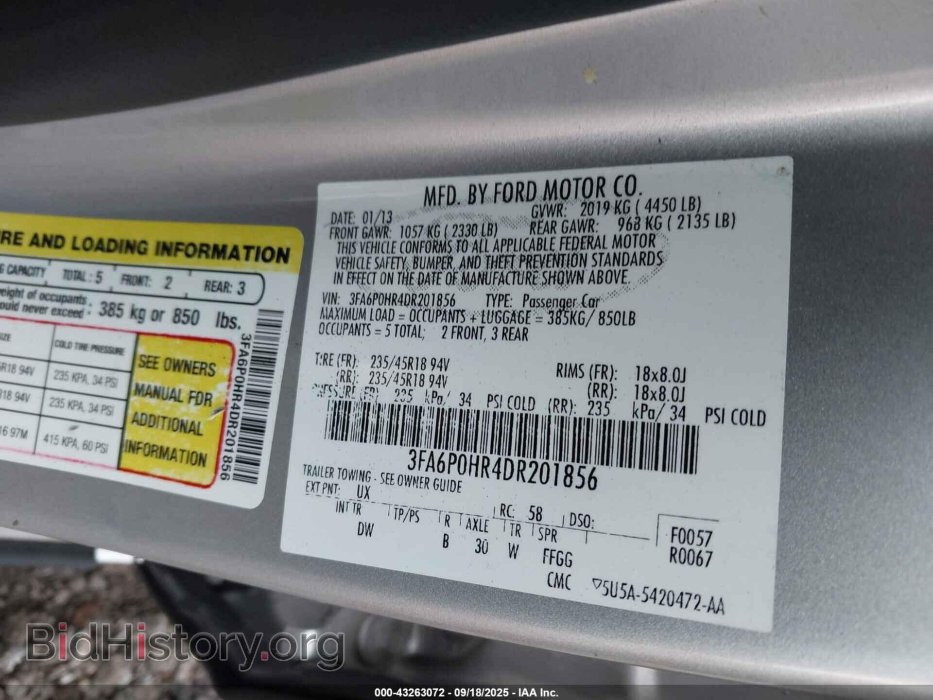 2013 FORD FUSION - VIN: 3FA6P0HR4DR201856 - Фото 9