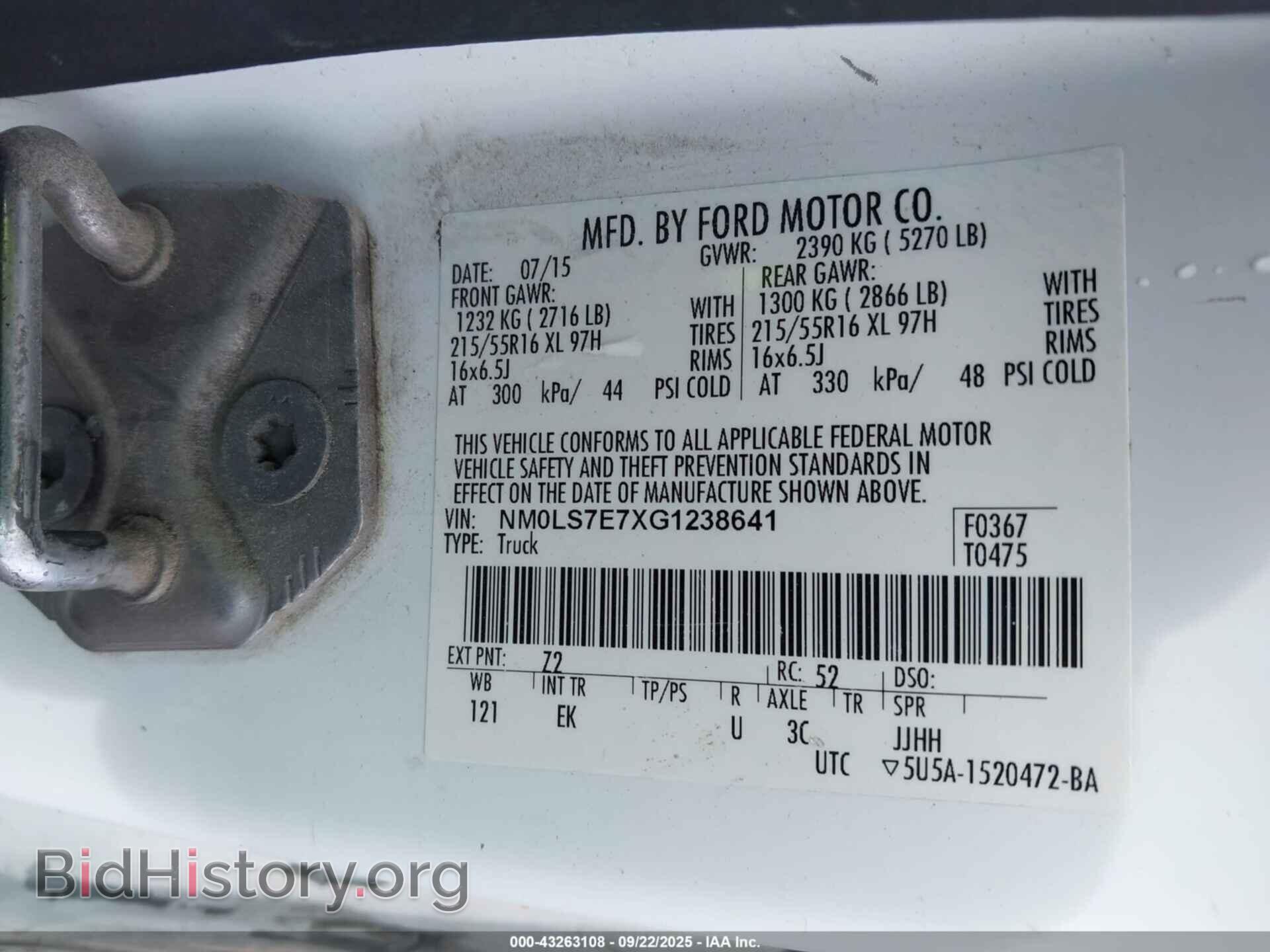 2016 FORD TRANSIT CONNECT - VIN: NM0LS7E7XG1238641 - Фото 9