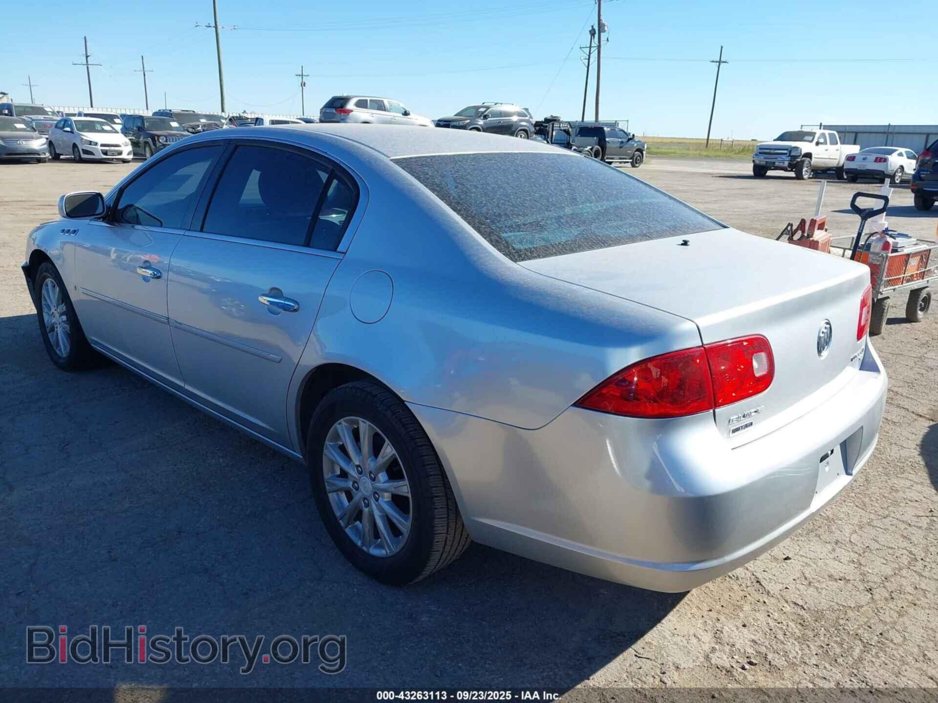 2009 BUICK LUCERNE - VIN: 1G4HP57M29U140525 - Фото 3