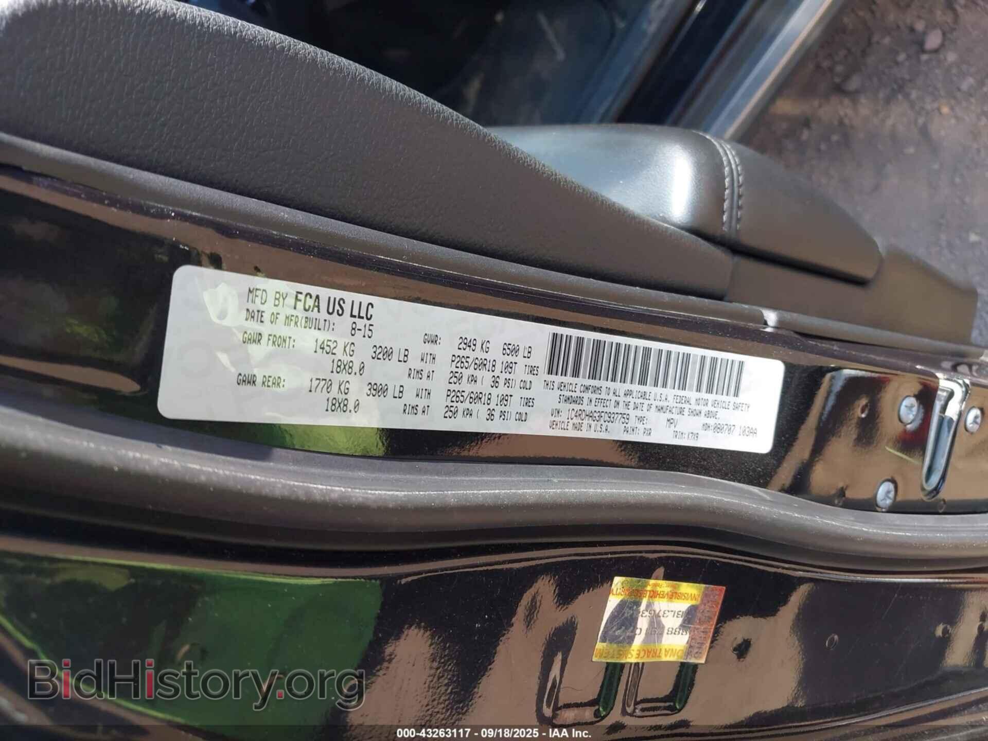 2015 DODGE DURANGO - VIN: 1C4RDHAG3FC937759 - Photo 9