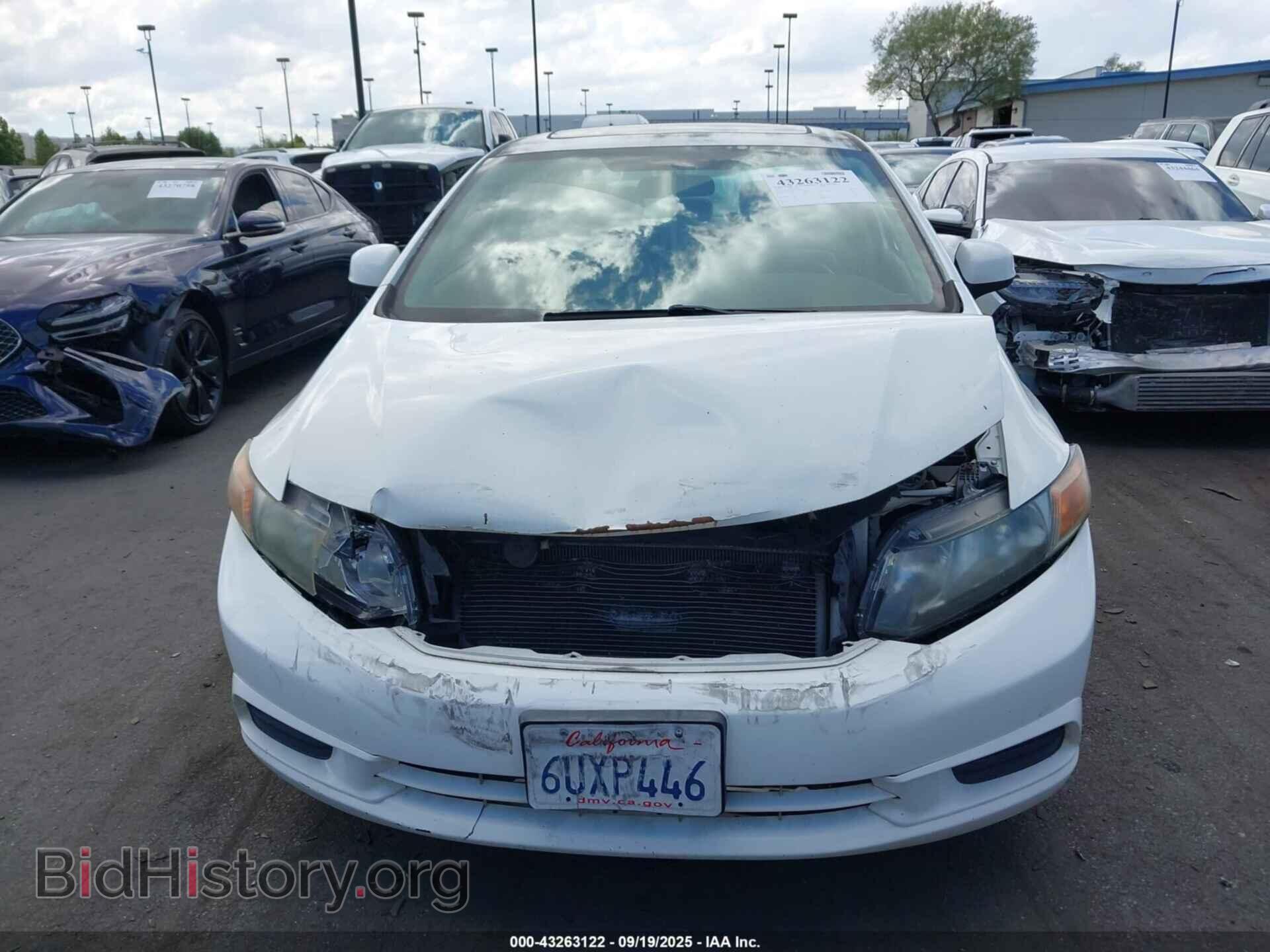 2012 HONDA CIVIC - VIN: 2HGFB2F84CH547237 - Фото 12