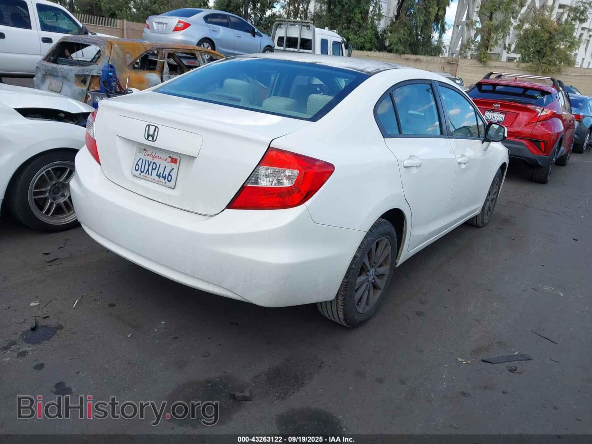 2012 HONDA CIVIC - VIN: 2HGFB2F84CH547237 - Фото 4