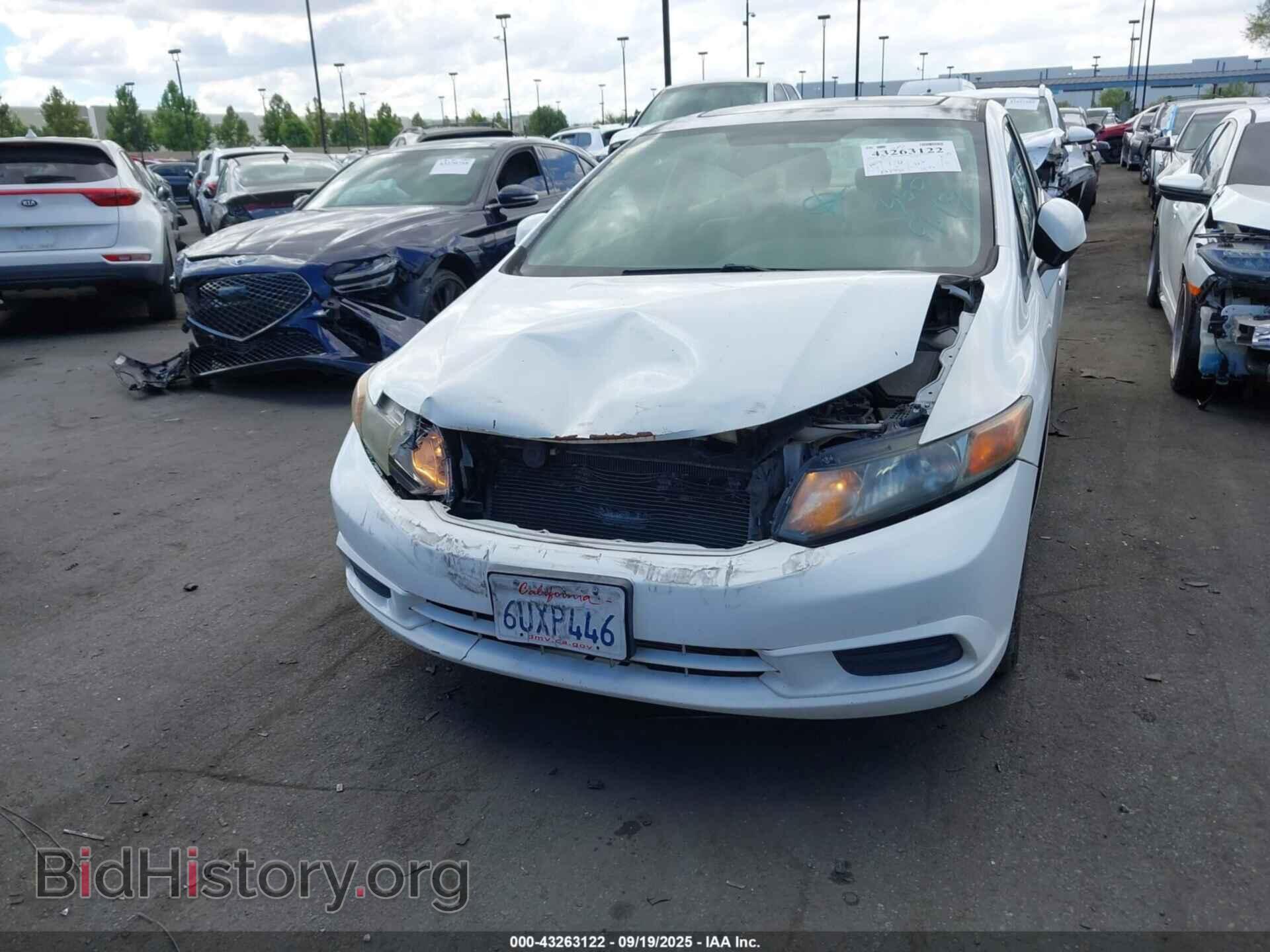 2012 HONDA CIVIC - VIN: 2HGFB2F84CH547237 - Фото 6