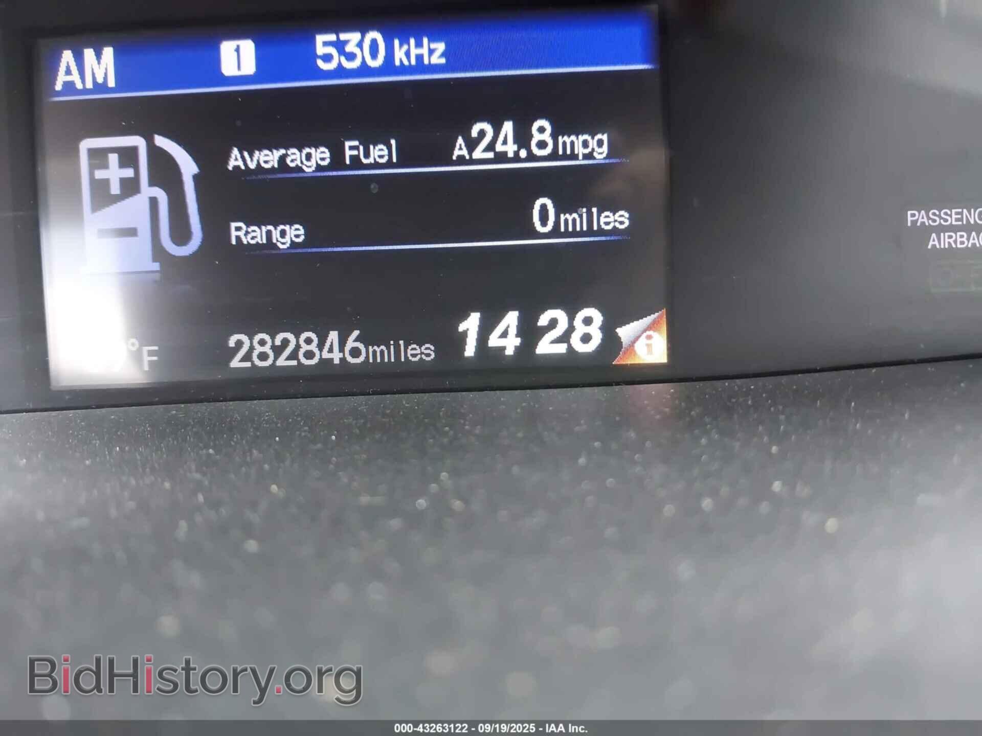 2012 HONDA CIVIC - VIN: 2HGFB2F84CH547237 - Фото 7