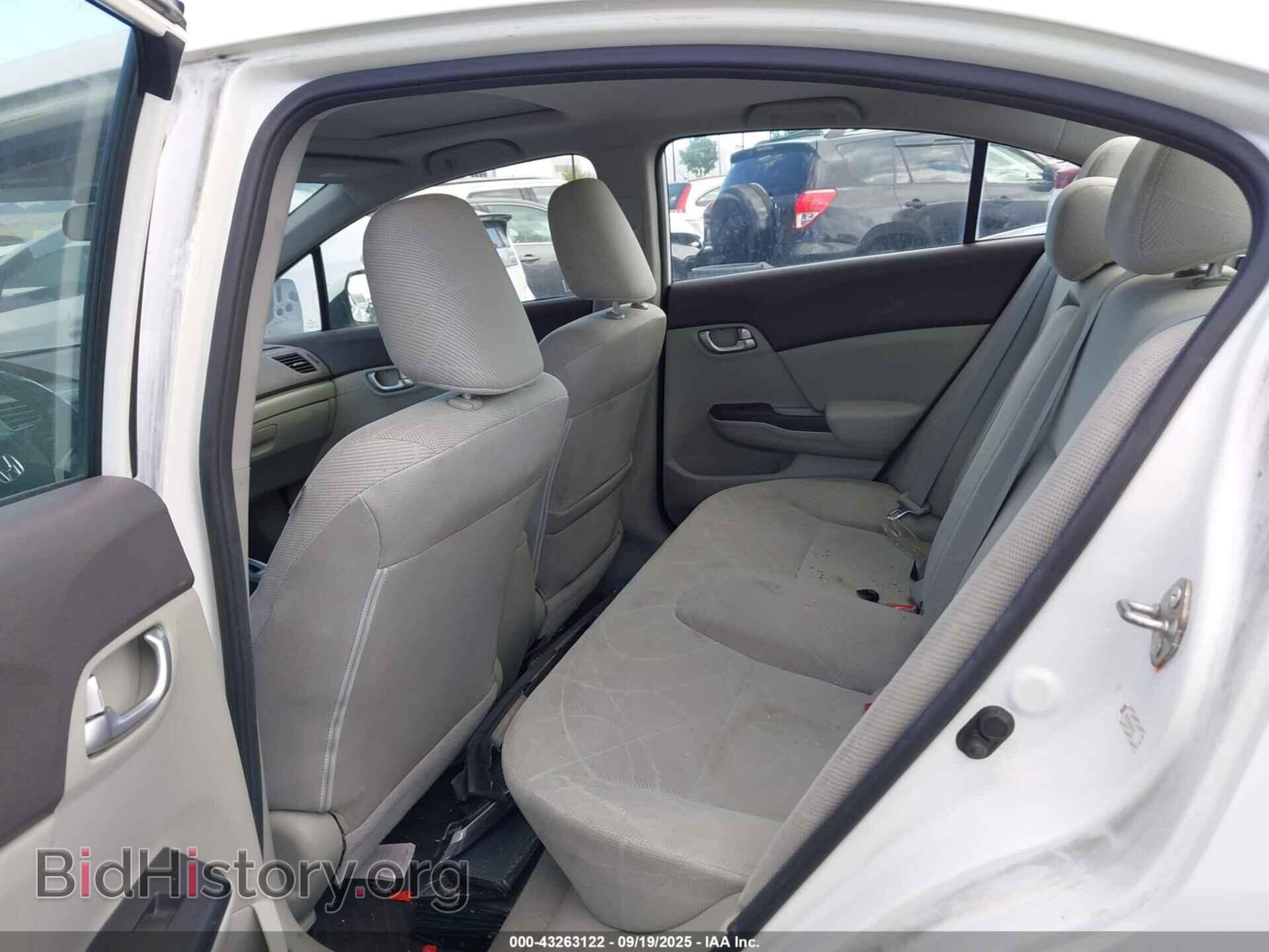 2012 HONDA CIVIC - VIN: 2HGFB2F84CH547237 - Фото 8