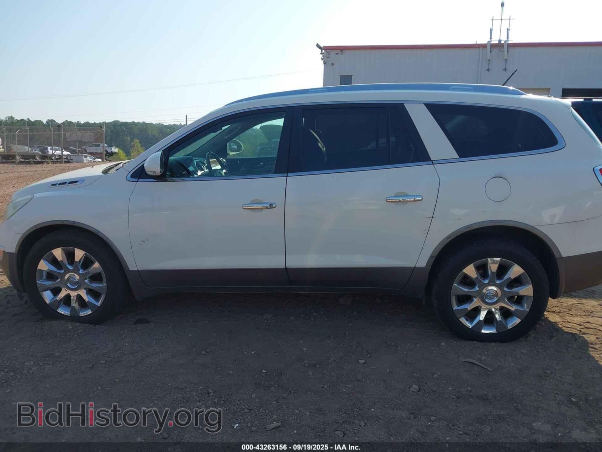 2012 BUICK ENCLAVE - VIN: 5GAKVDED7CJ137675 - Photo 14