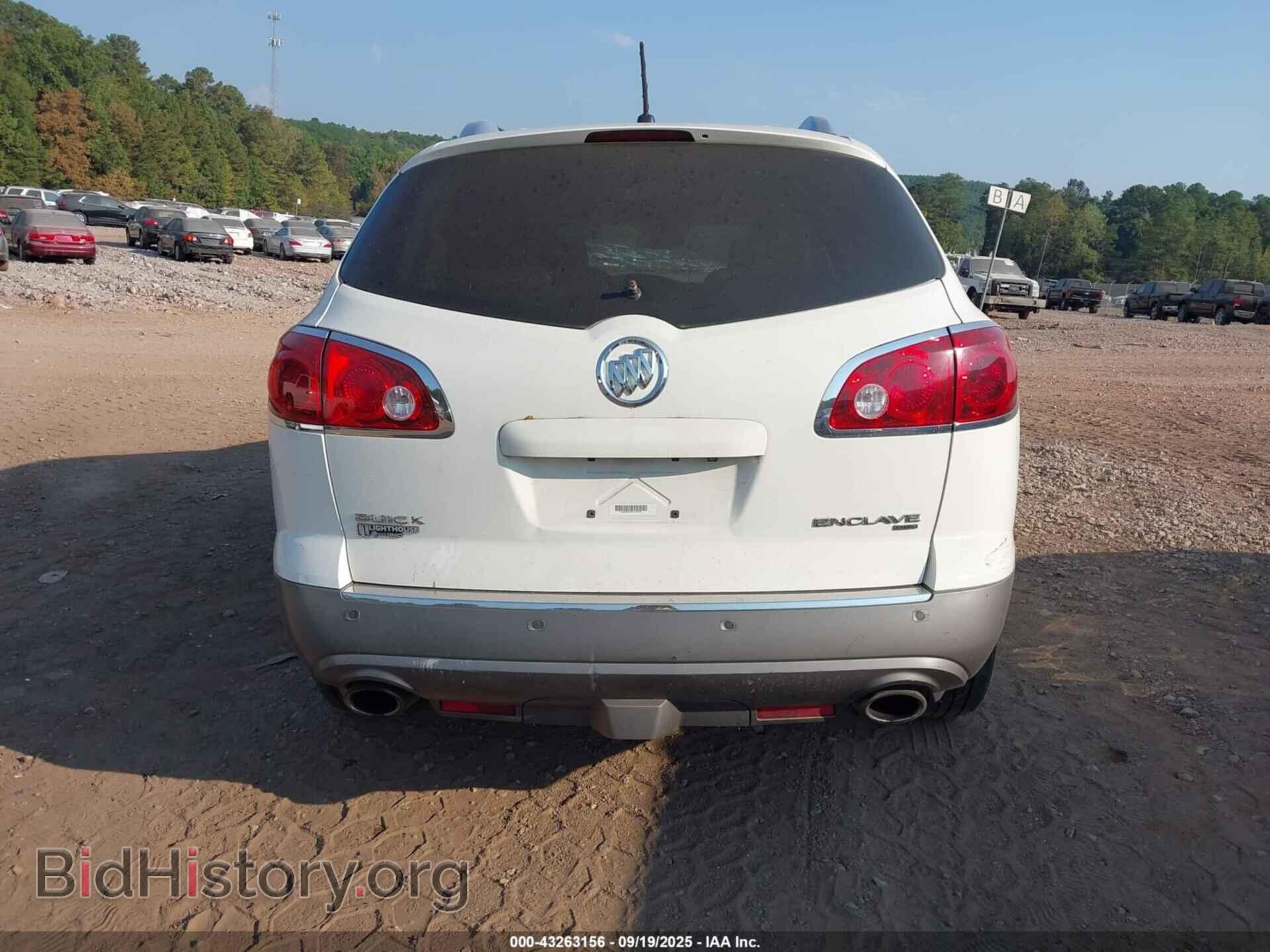 2012 BUICK ENCLAVE - VIN: 5GAKVDED7CJ137675 - Photo 16
