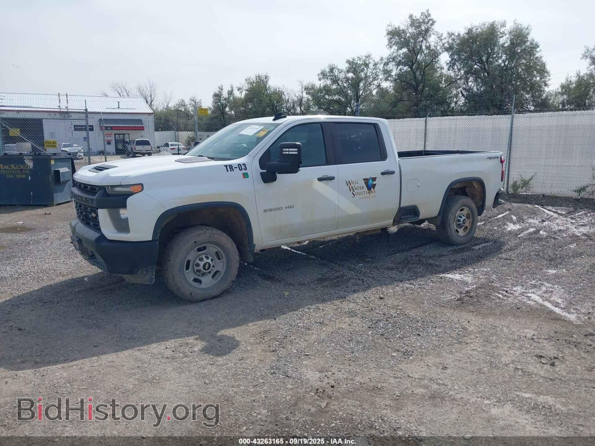 2020 CHEVROLET SILVERADO 2500HD - VIN: 1GC1YLE71LF167263 - Фото 2