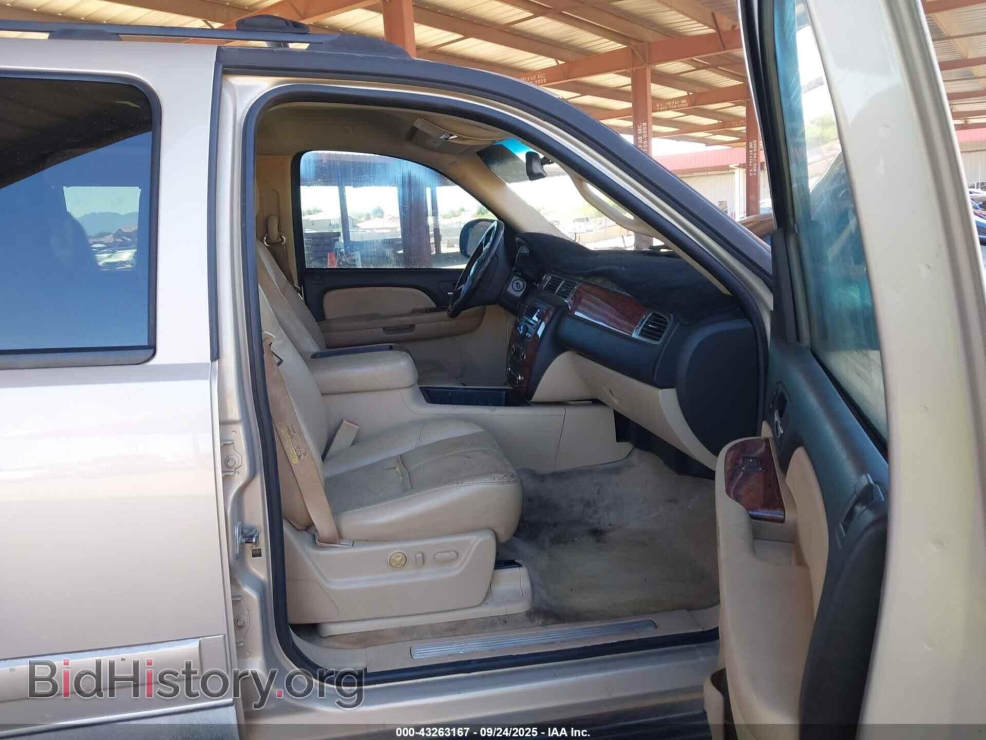 2007 CHEVROLET AVALANCHE 1500 - VIN: 3GNEC12007G125545 - Фото 5