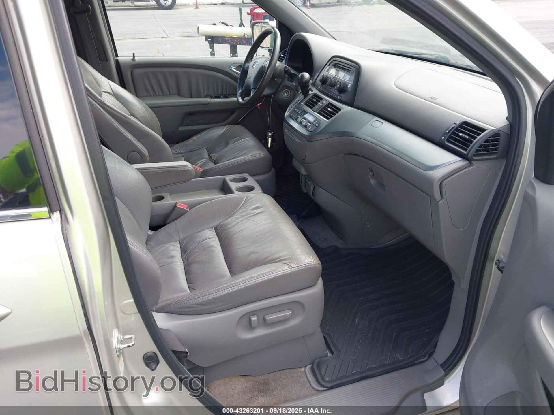 2008 HONDA ODYSSEY - VIN: 5FNRL38648B408121 - Фото 5