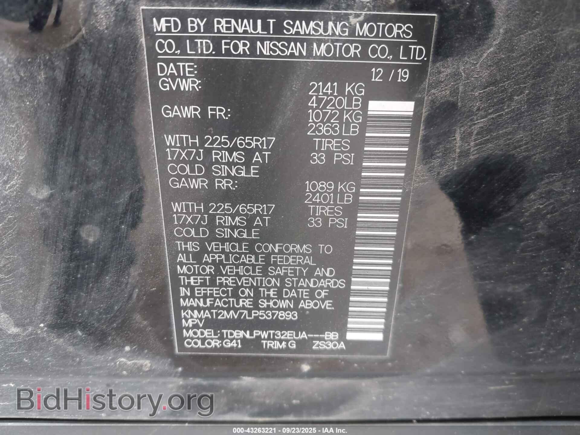 2020 NISSAN ROGUE - VIN: KNMAT2MV7LP537893 - Photo 9