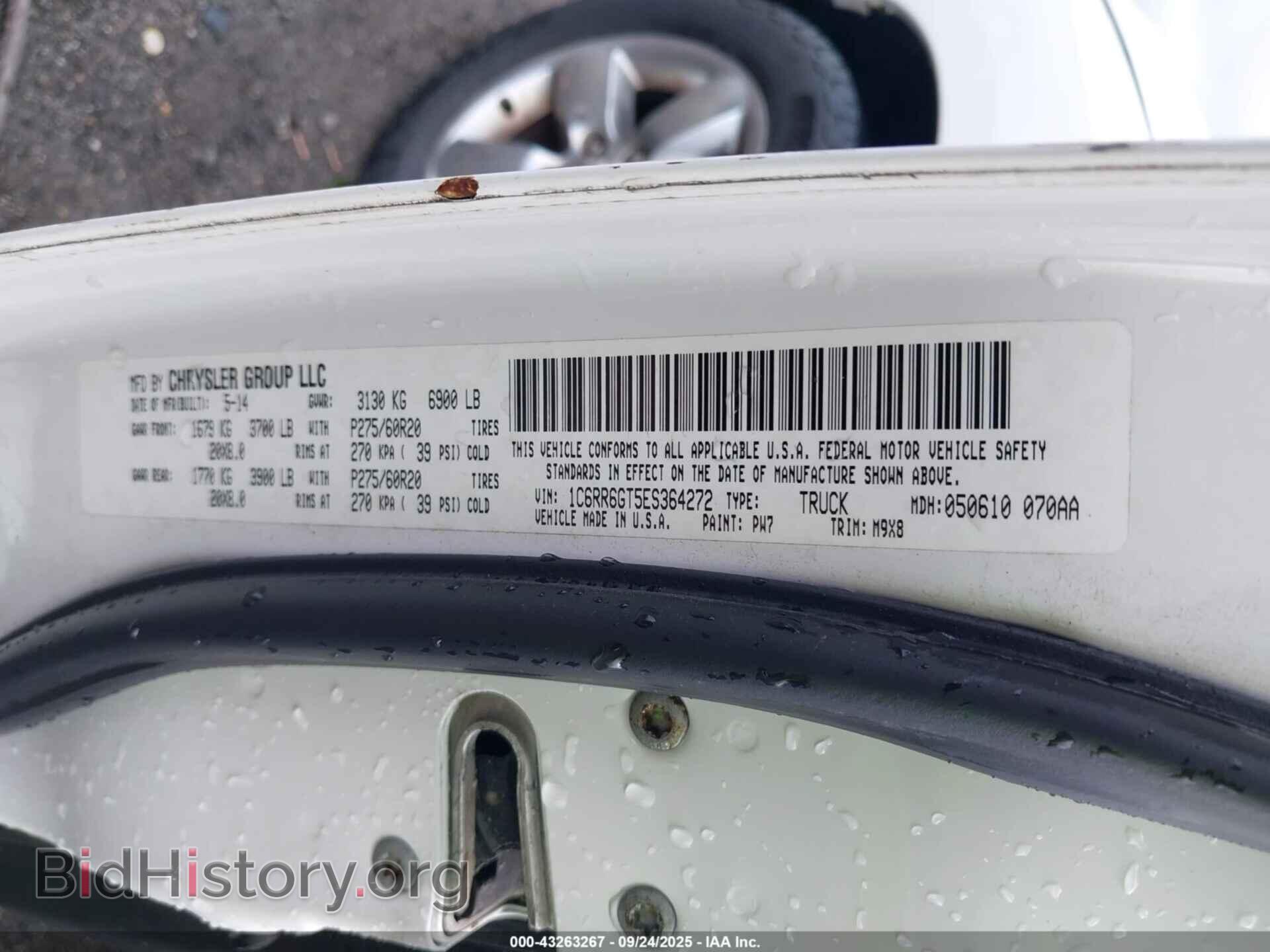 2014 RAM 1500 - VIN: 1C6RR6GT5ES364272 - Фото 9