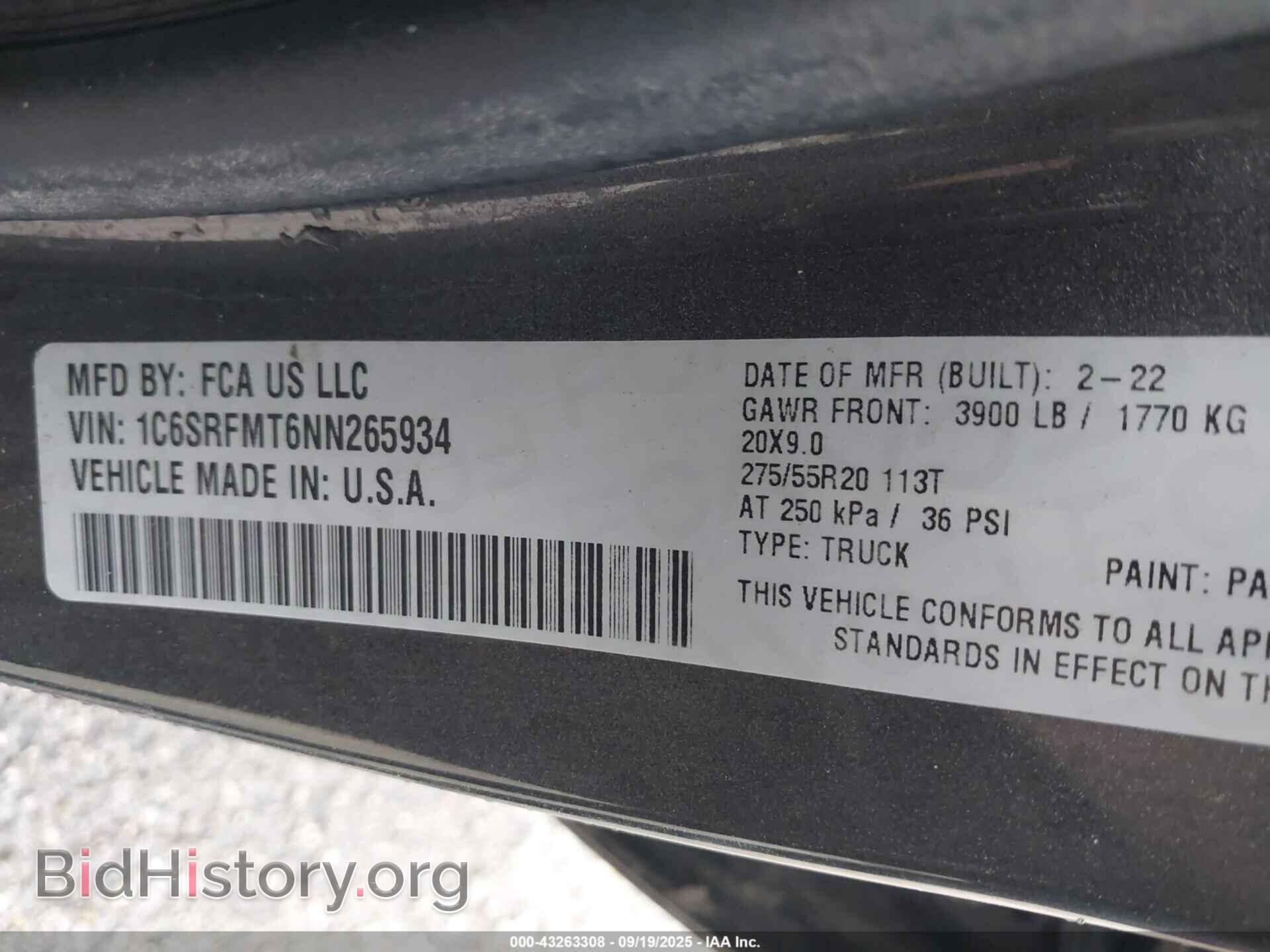 2022 RAM 1500 - VIN: 1C6SRFMT6NN265934 - Фото 9