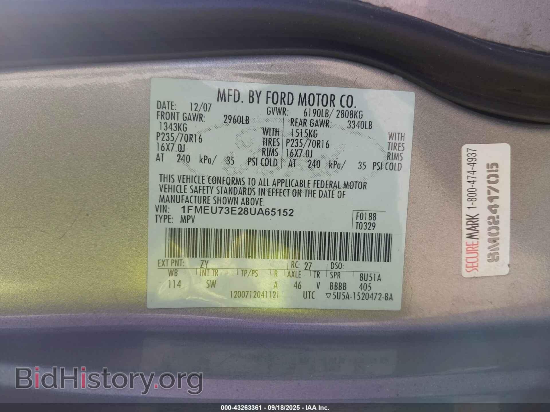 2008 FORD EXPLORER - VIN: 1FMEU73E28UA65152 - Фото 9