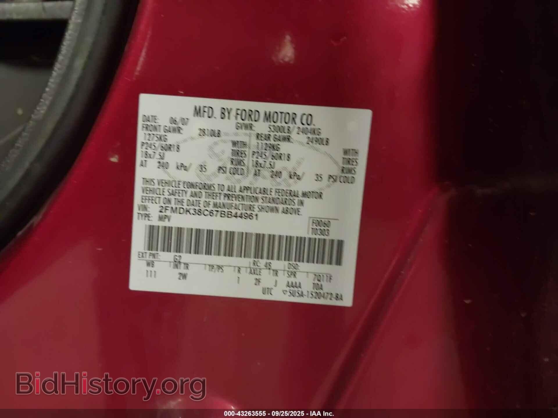 2007 FORD EDGE - VIN: 2FMDK38C67BB44961 - Фото 9