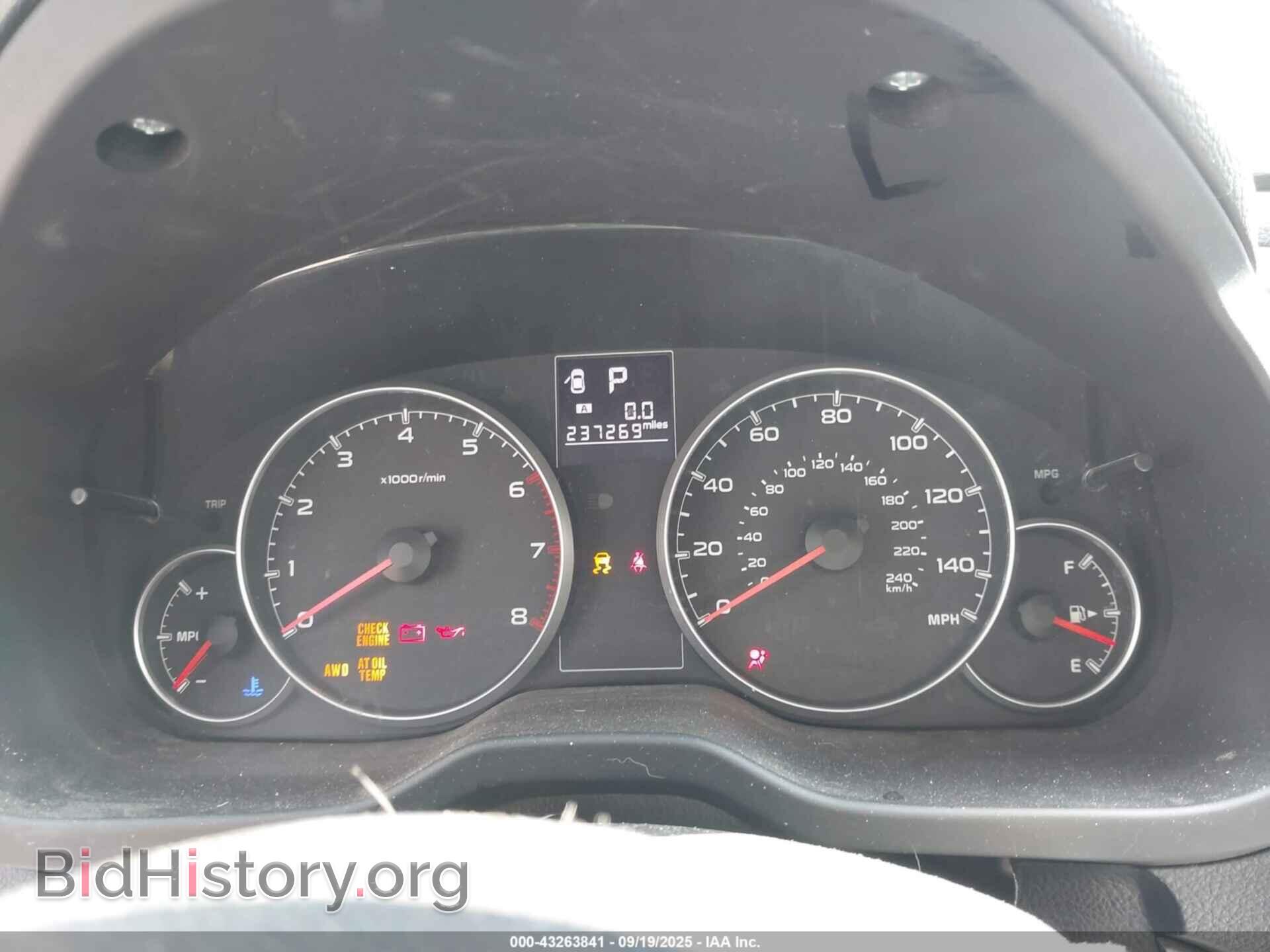 2014 SUBARU OUTBACK - VIN: 4S4BRBCC5E3326653 - Фото 7