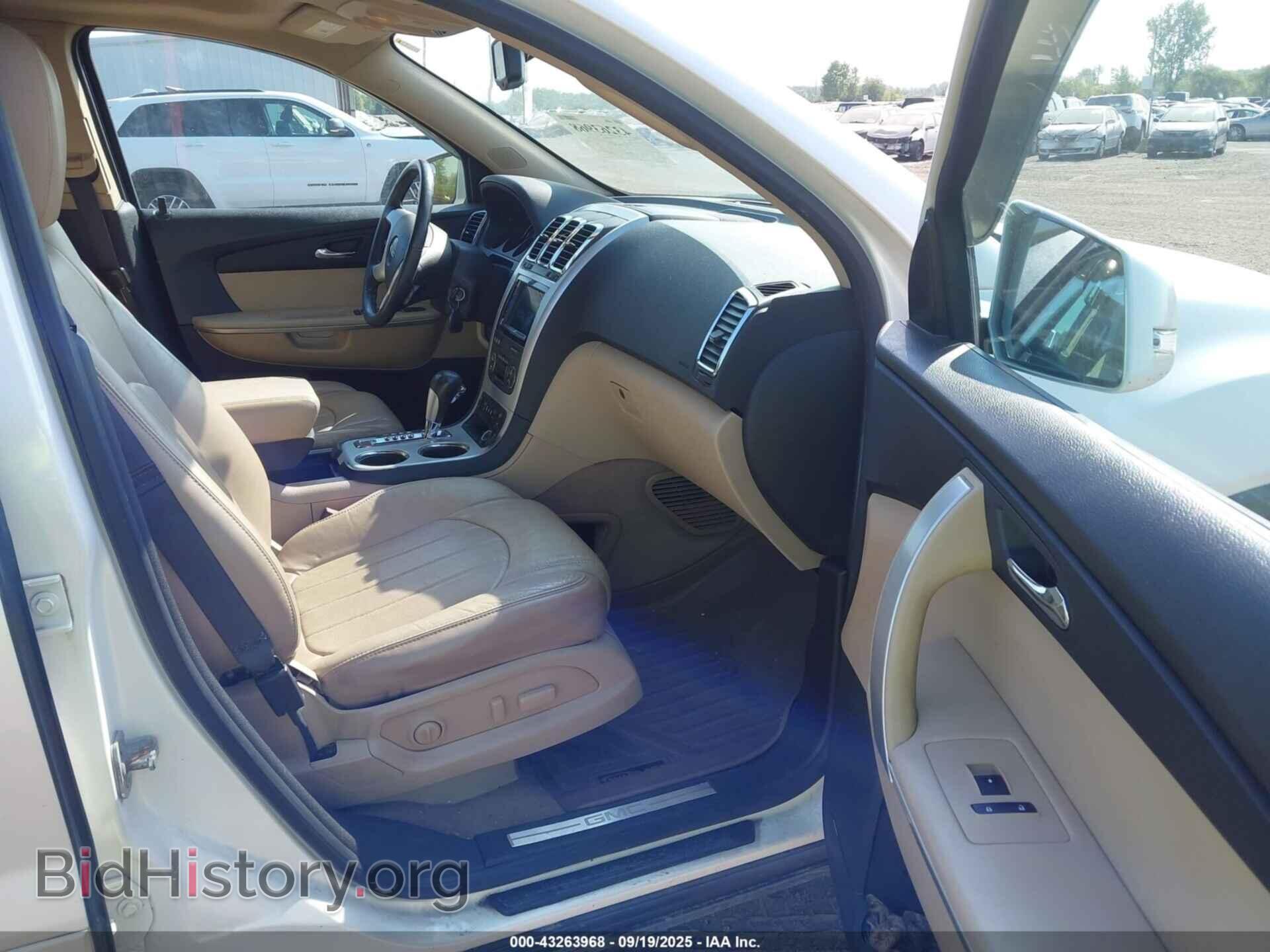 2012 GMC ACADIA - VIN: 1GKKVSED7CJ126943 - Фото 5