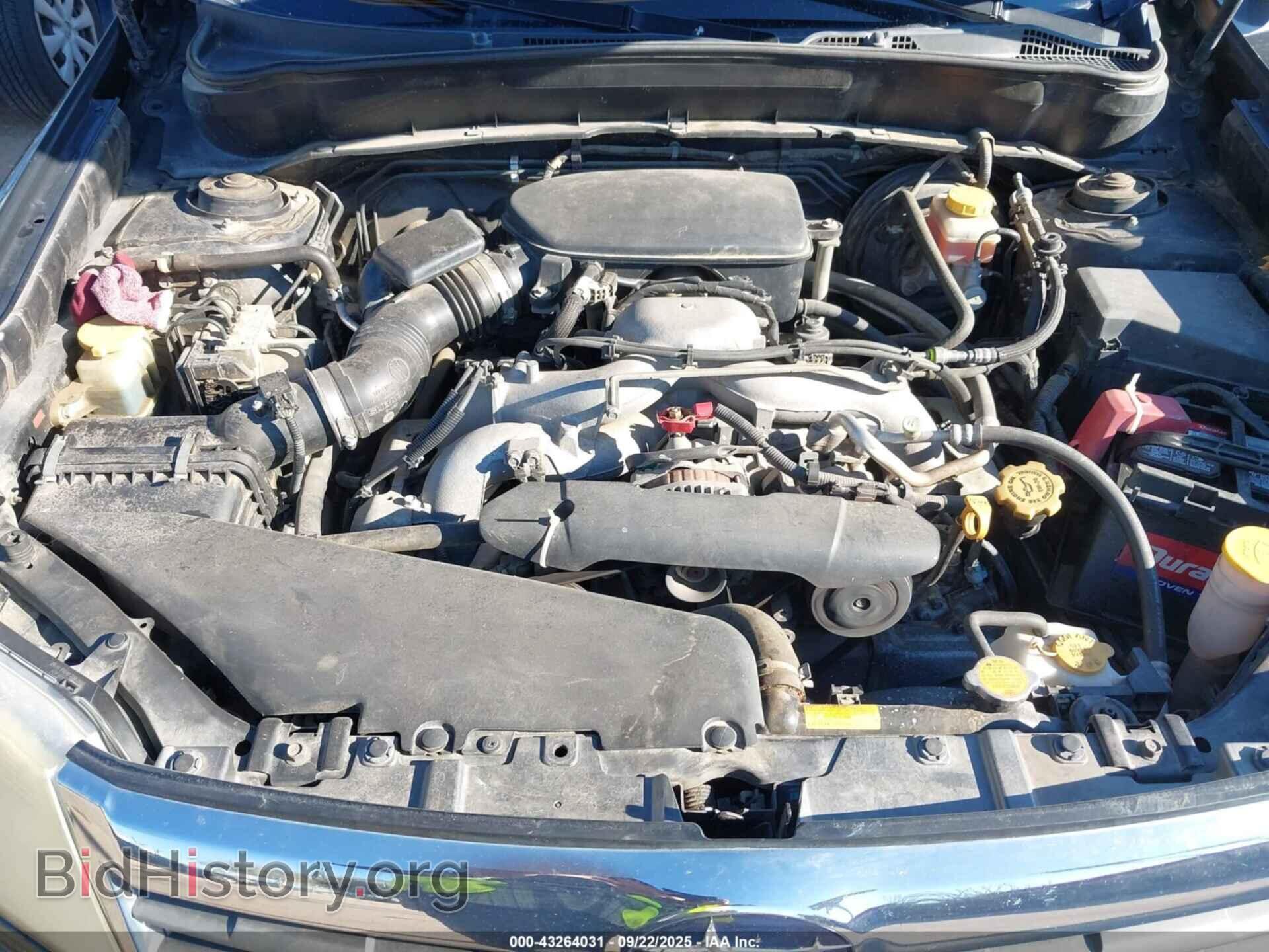 2009 SUBARU FORESTER - VIN: JF2SH63659H750921 - Фото 10