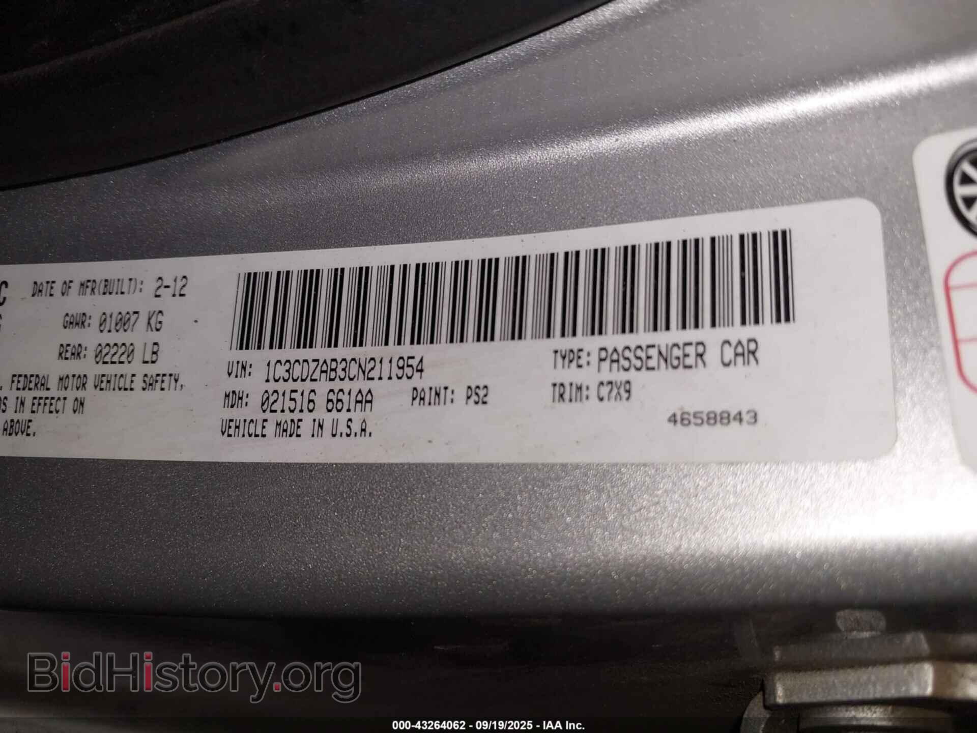 2012 DODGE AVENGER - VIN: 1C3CDZAB3CN211954 - Photo 9