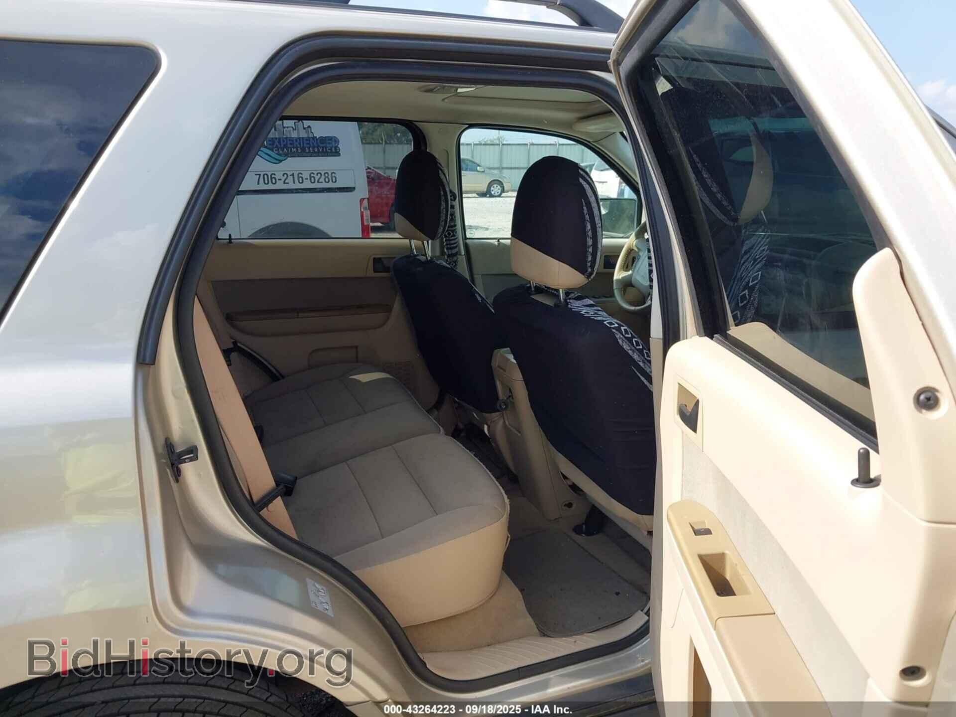2012 FORD ESCAPE - VIN: 1FMCU0DG4CKB39092 - Фото 8