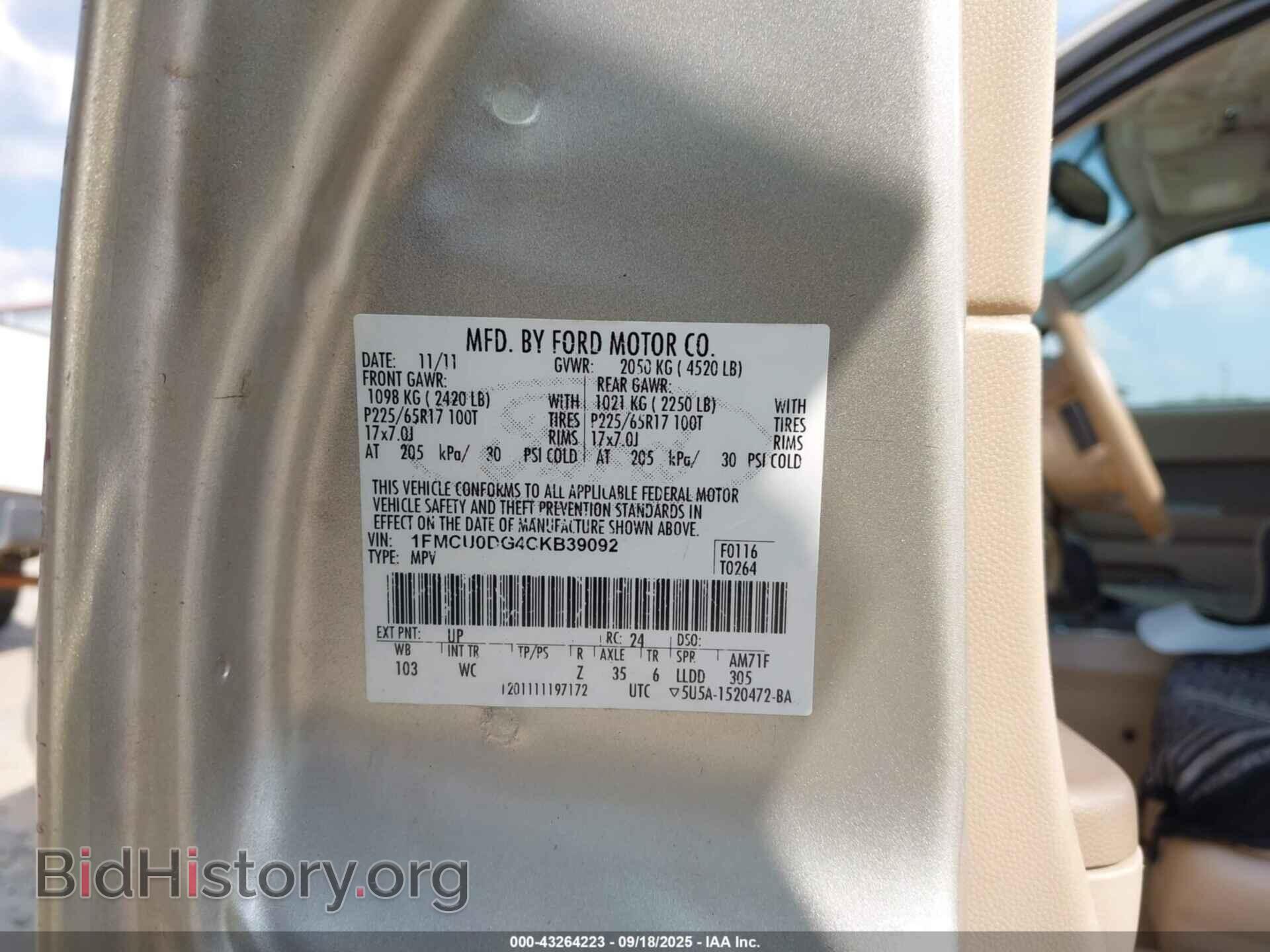 2012 FORD ESCAPE - VIN: 1FMCU0DG4CKB39092 - Фото 9