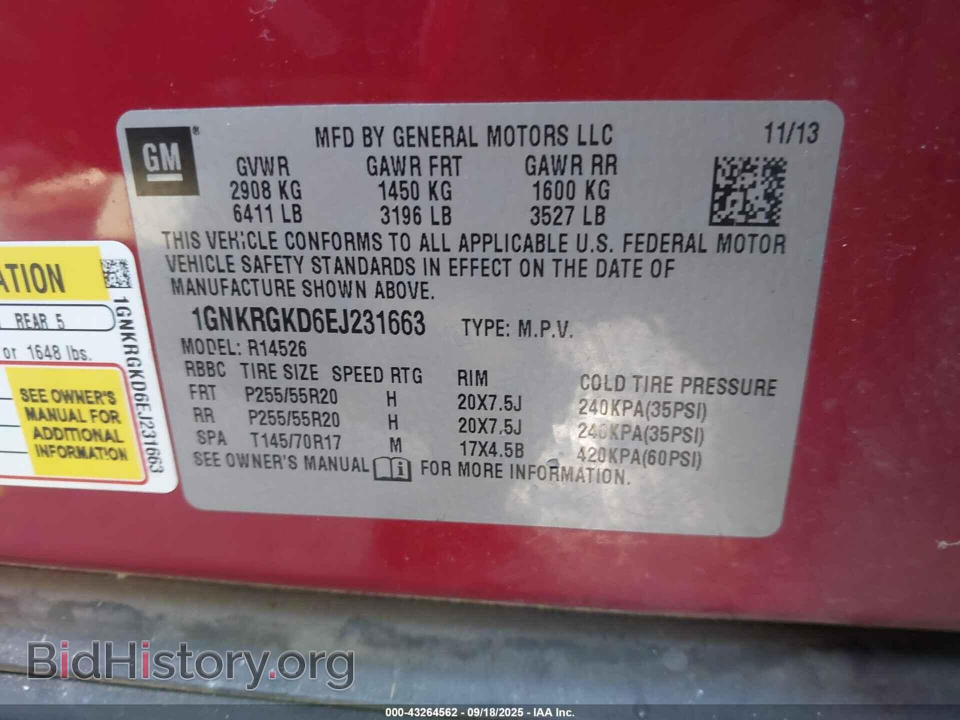 2014 CHEVROLET TRAVERSE - VIN: 1GNKRGKD6EJ231663 - Photo 9