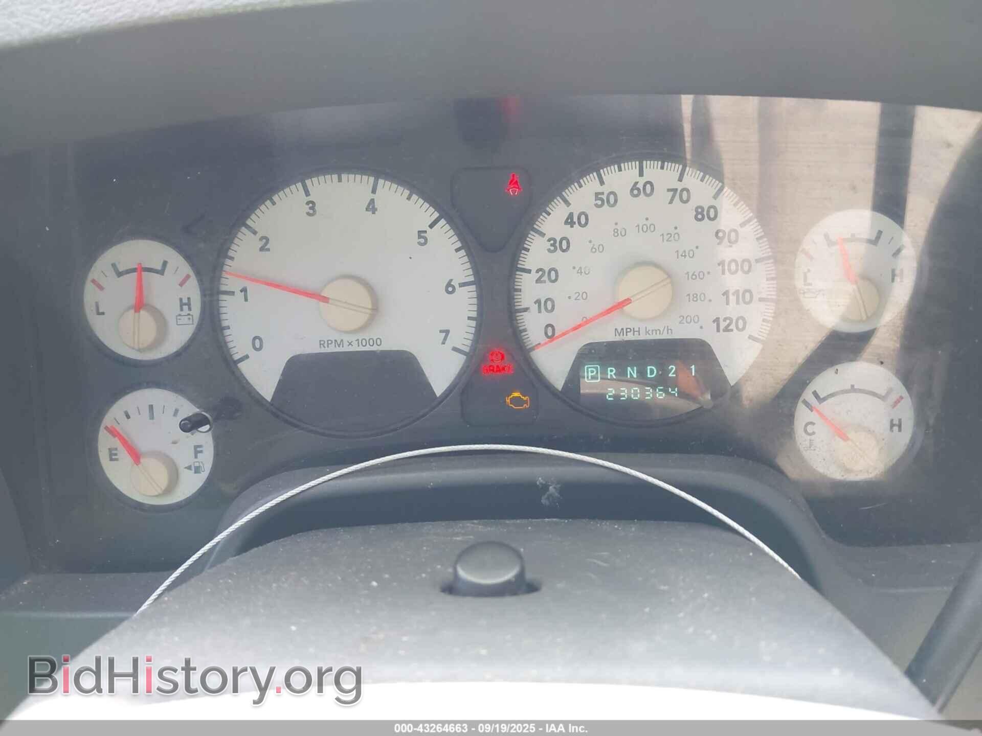 2007 DODGE RAM 1500 - VIN: 1D7HA18237S238196 - Photo 7
