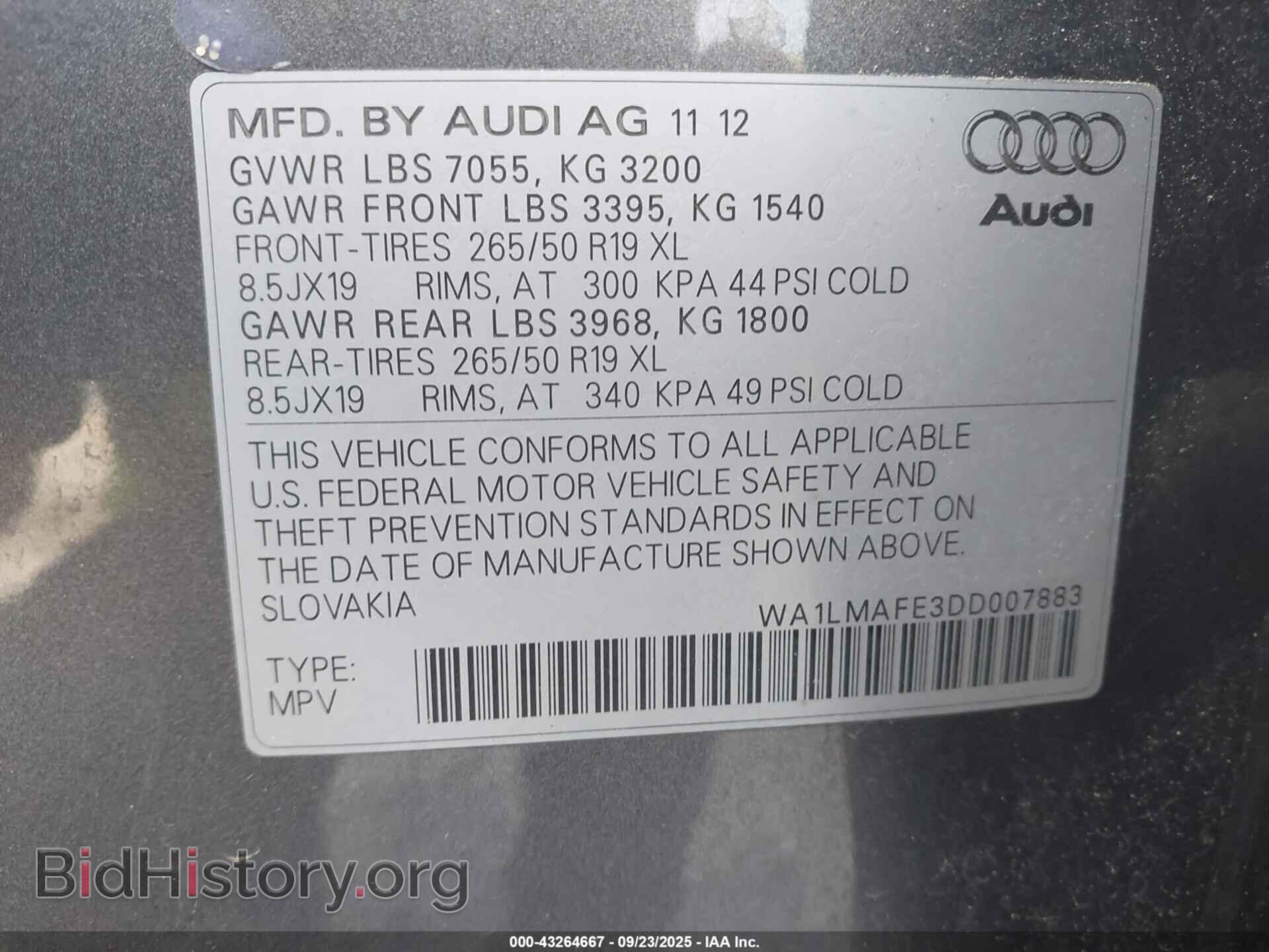 2013 AUDI Q7 - VIN: WA1LMAFE3DD007883 - Фото 9