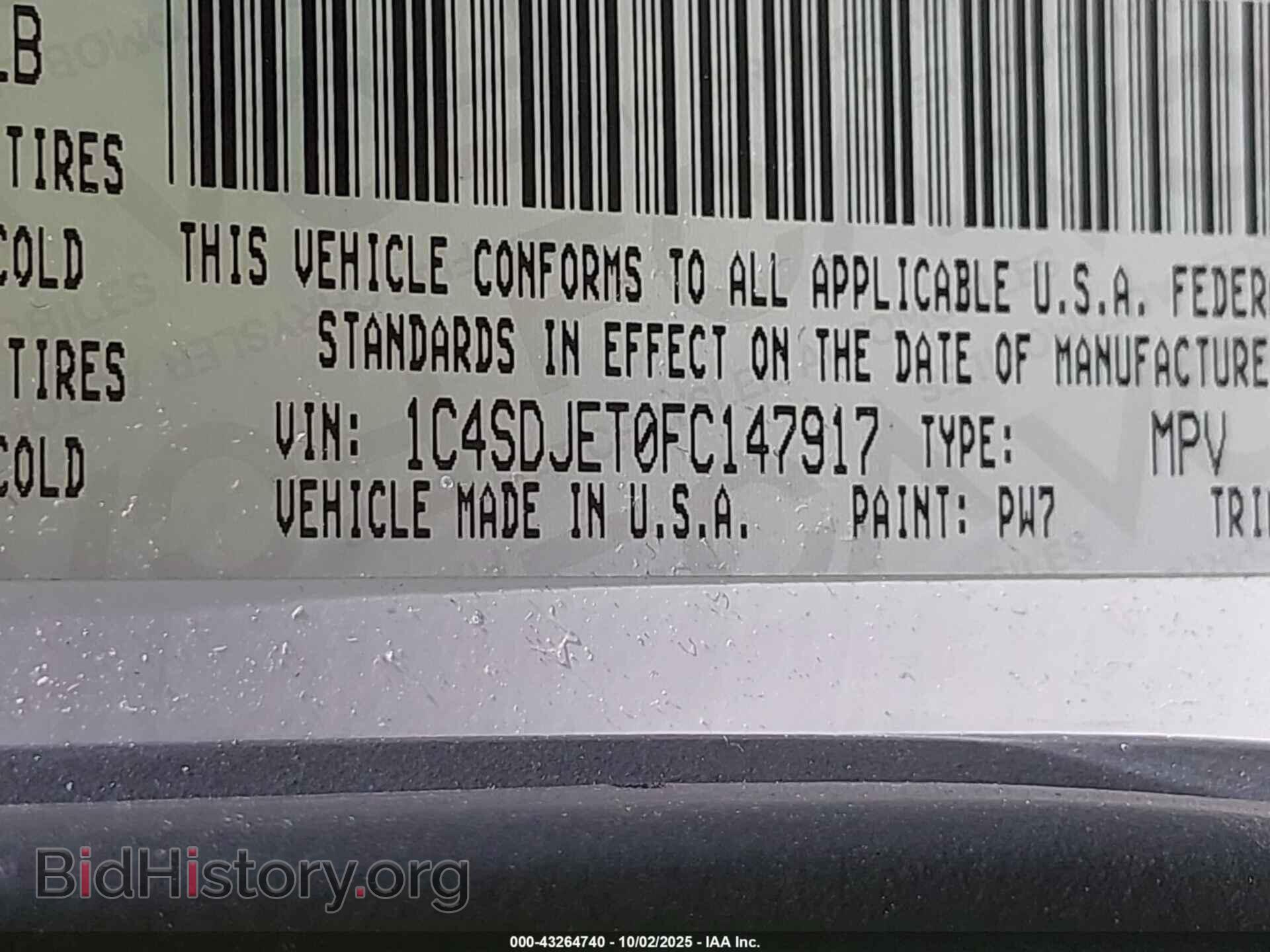 2015 DODGE DURANGO - VIN: 1C4SDJET0FC147917 - Photo 9