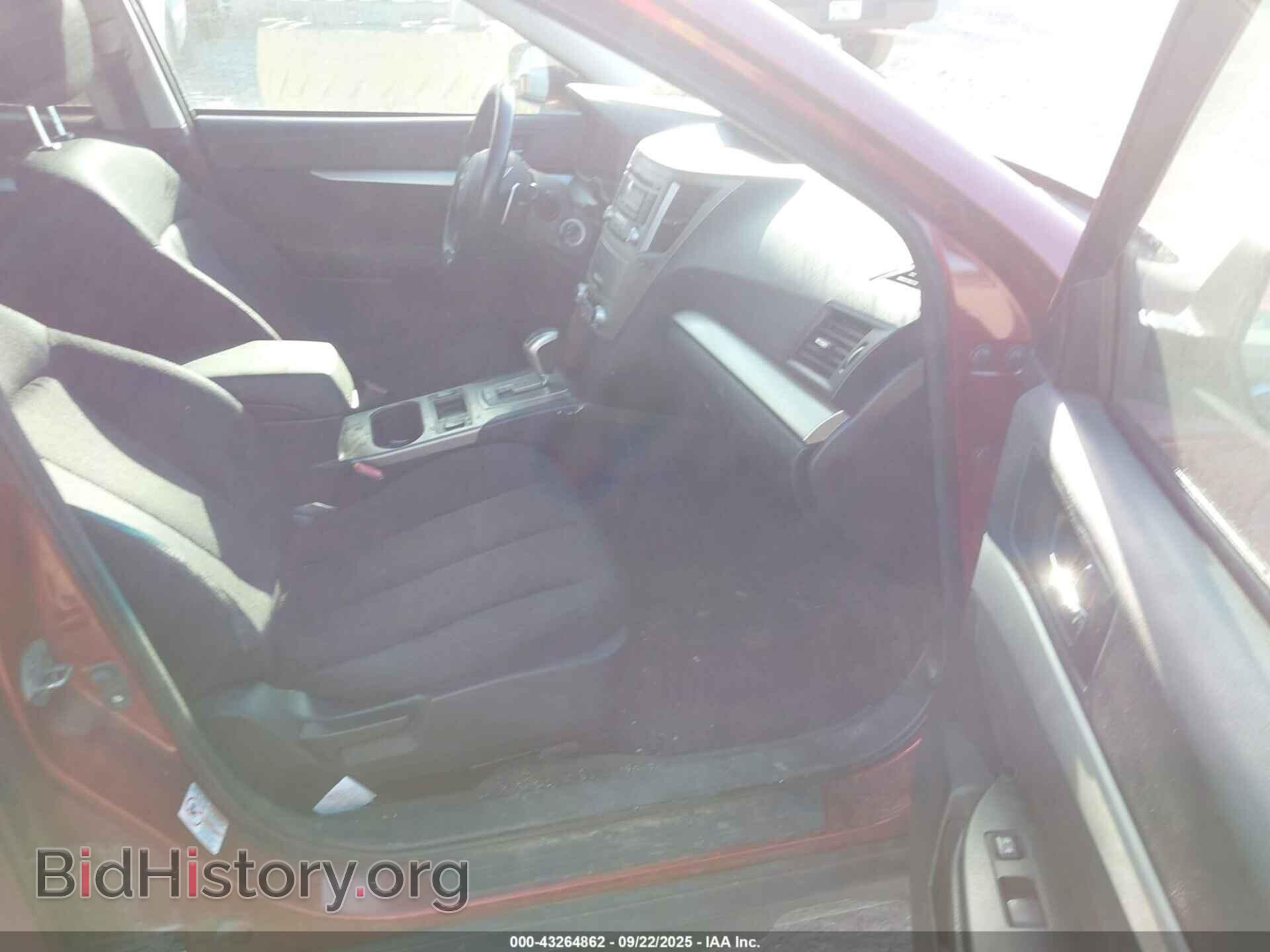 2012 SUBARU OUTBACK - VIN: 4S4BRBCC6C3200265 - Фото 5