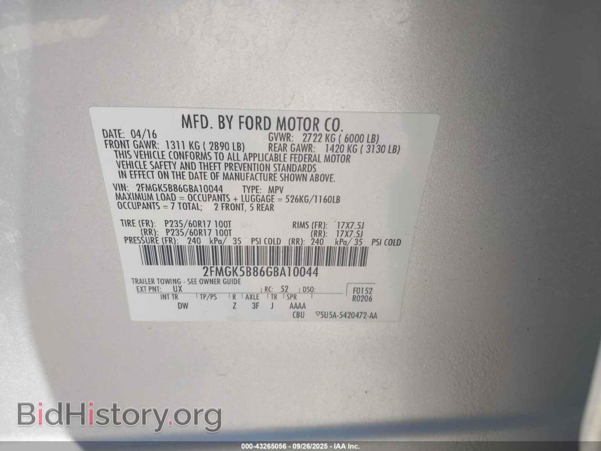 2016 FORD FLEX - VIN: 2FMGK5B86GBA10044 - Photo 9