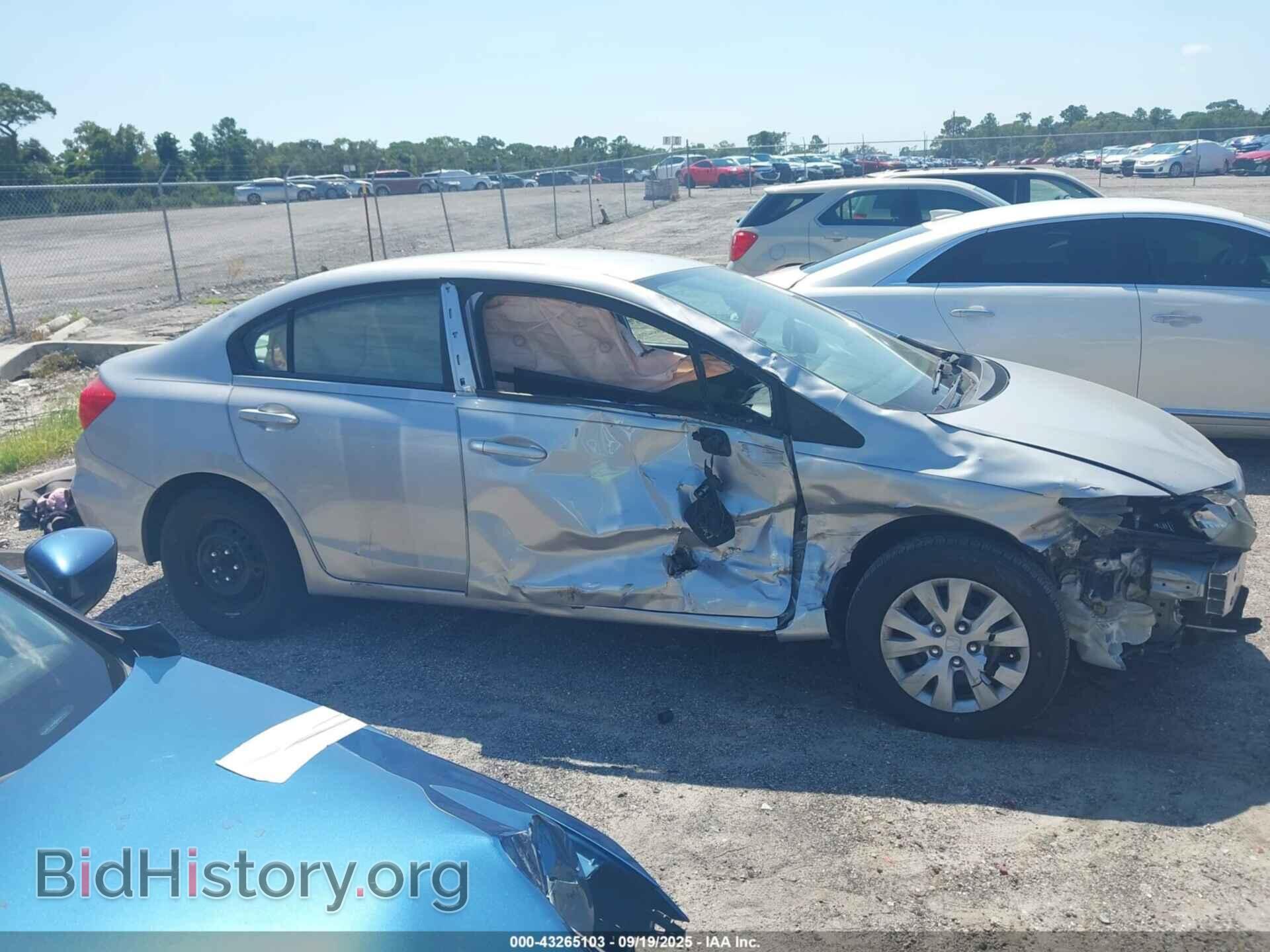 2012 HONDA CIVIC - VIN: 19XFB2F56CE083206 - Фото 13