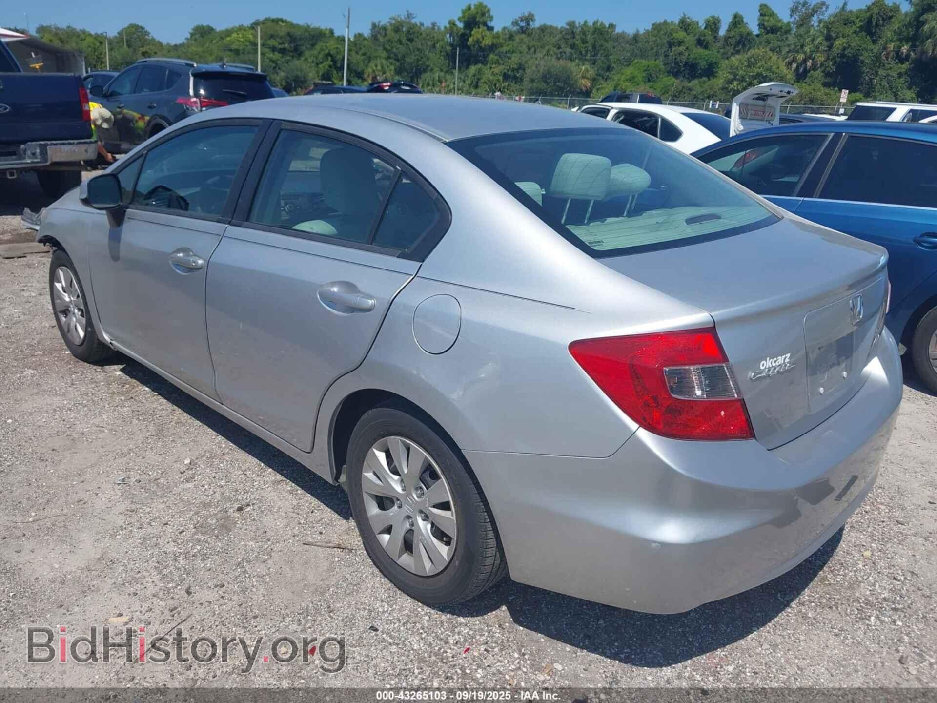 2012 HONDA CIVIC - VIN: 19XFB2F56CE083206 - Фото 3