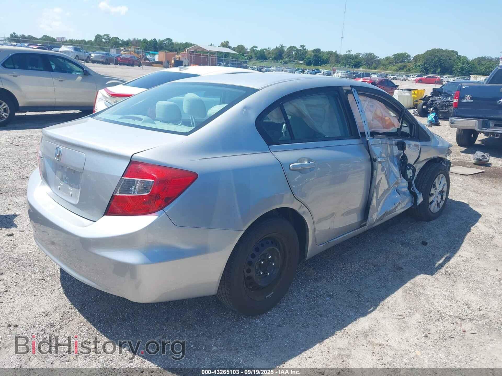 2012 HONDA CIVIC - VIN: 19XFB2F56CE083206 - Фото 4