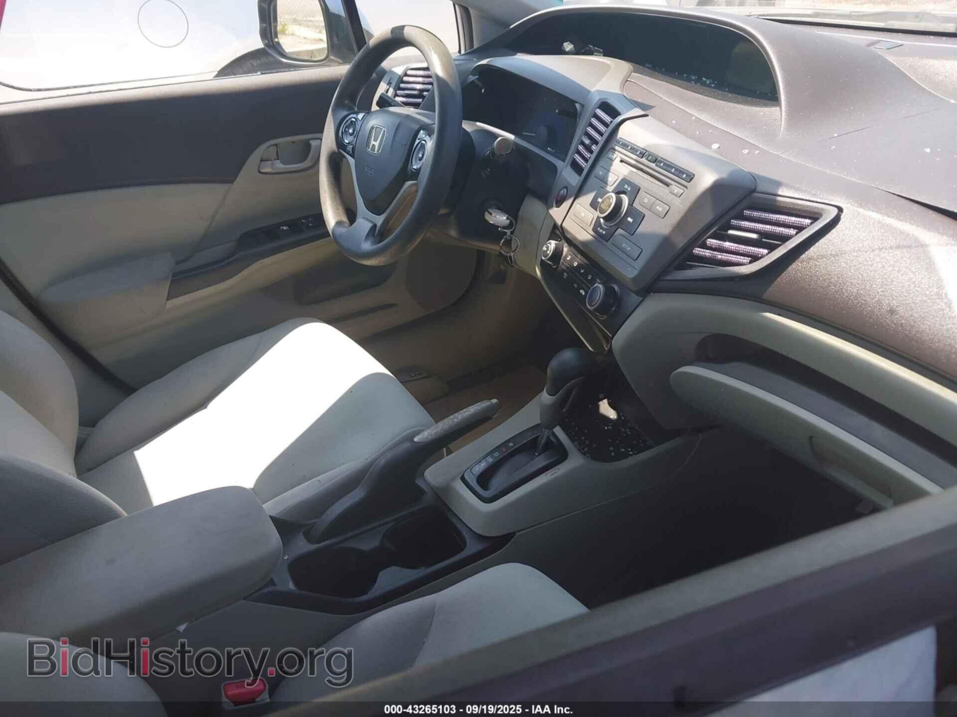 2012 HONDA CIVIC - VIN: 19XFB2F56CE083206 - Фото 5