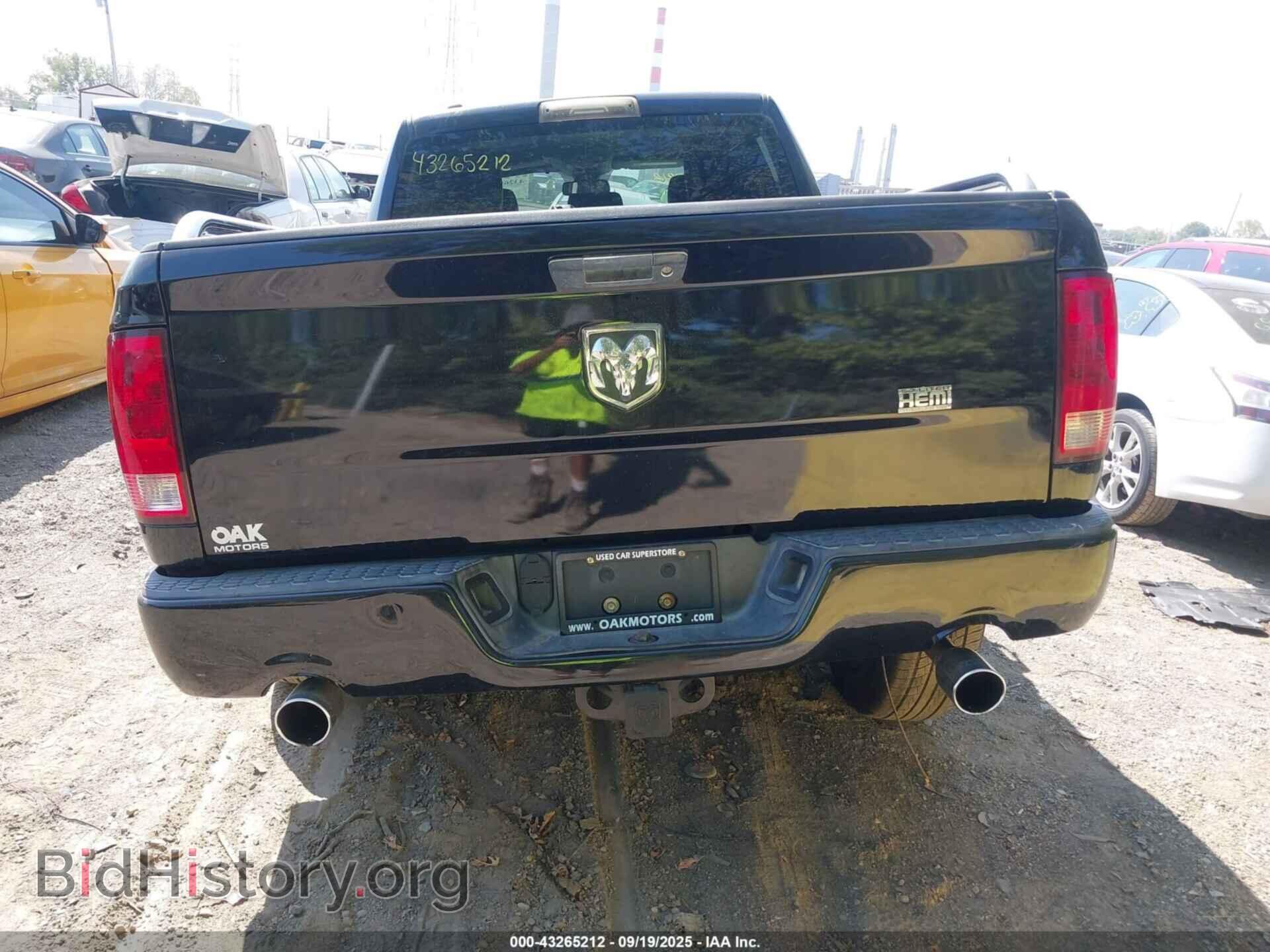 2013 RAM 1500 - VIN: 1C6RR6FT8DS717295 - Photo 17