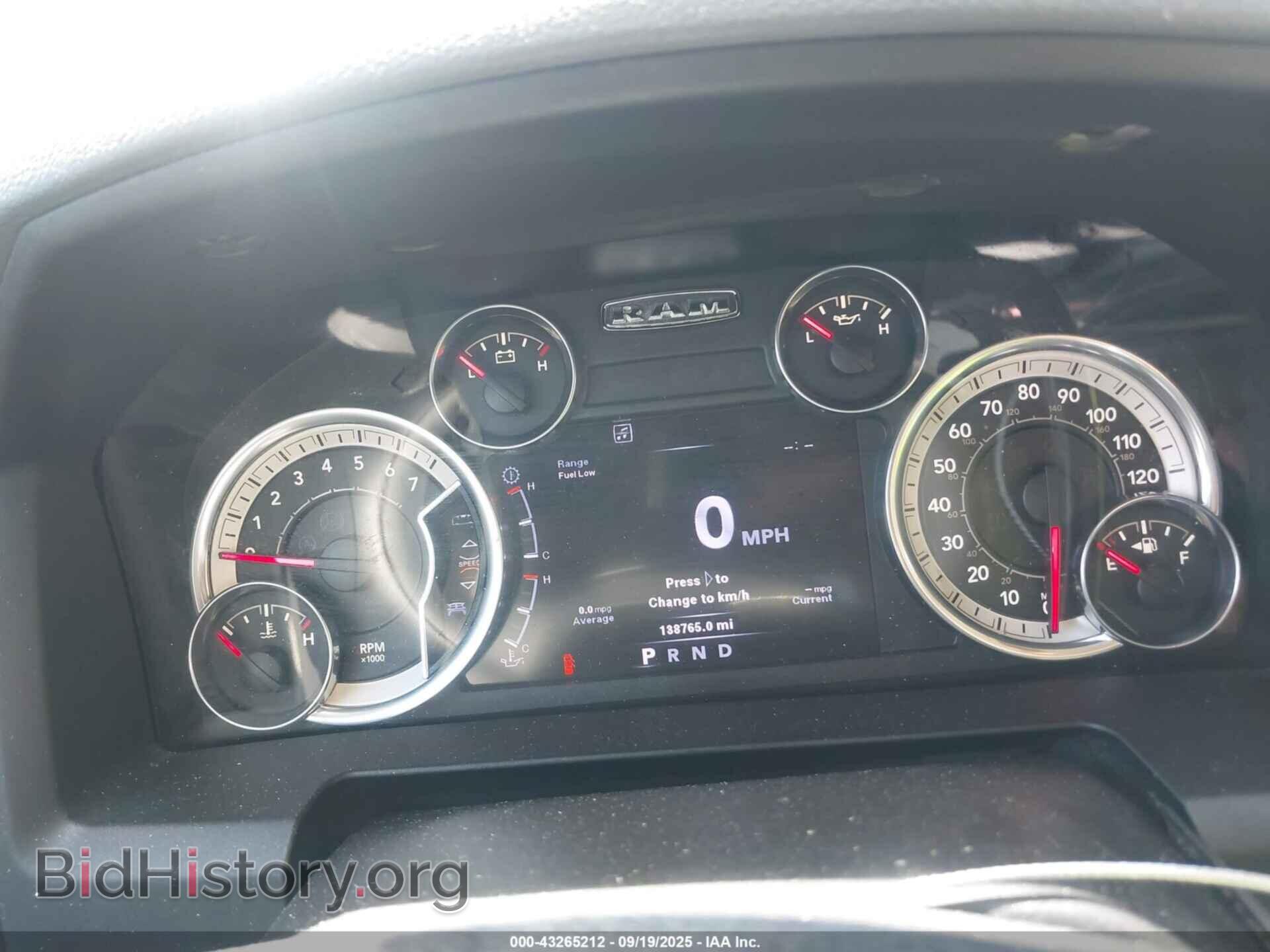 2013 RAM 1500 - VIN: 1C6RR6FT8DS717295 - Photo 7