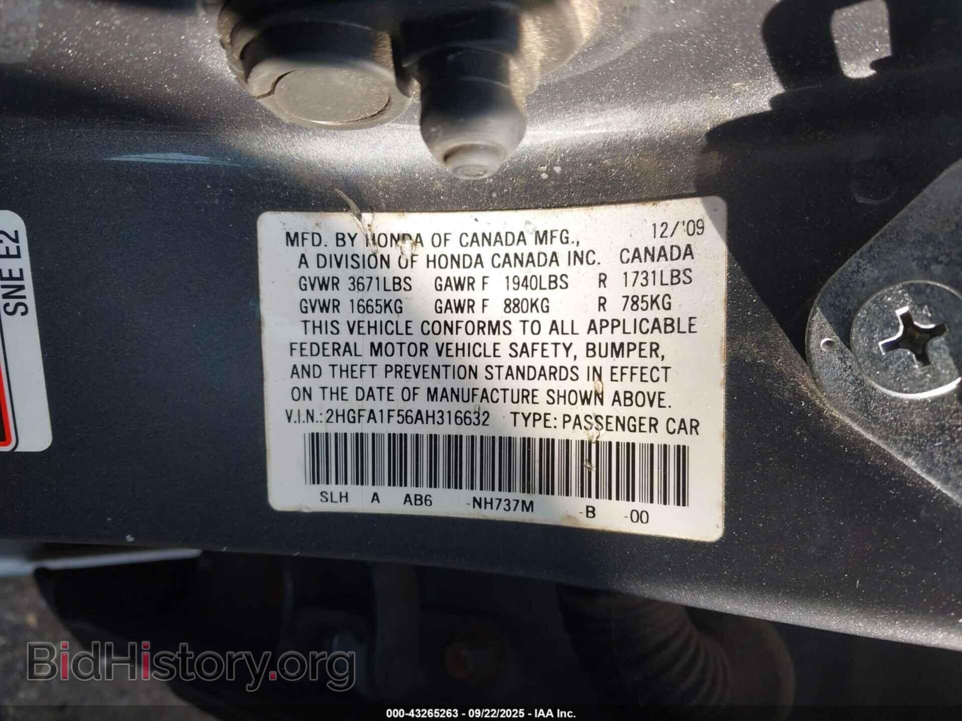 2010 HONDA CIVIC - VIN: 2HGFA1F56AH316632 - Фото 9
