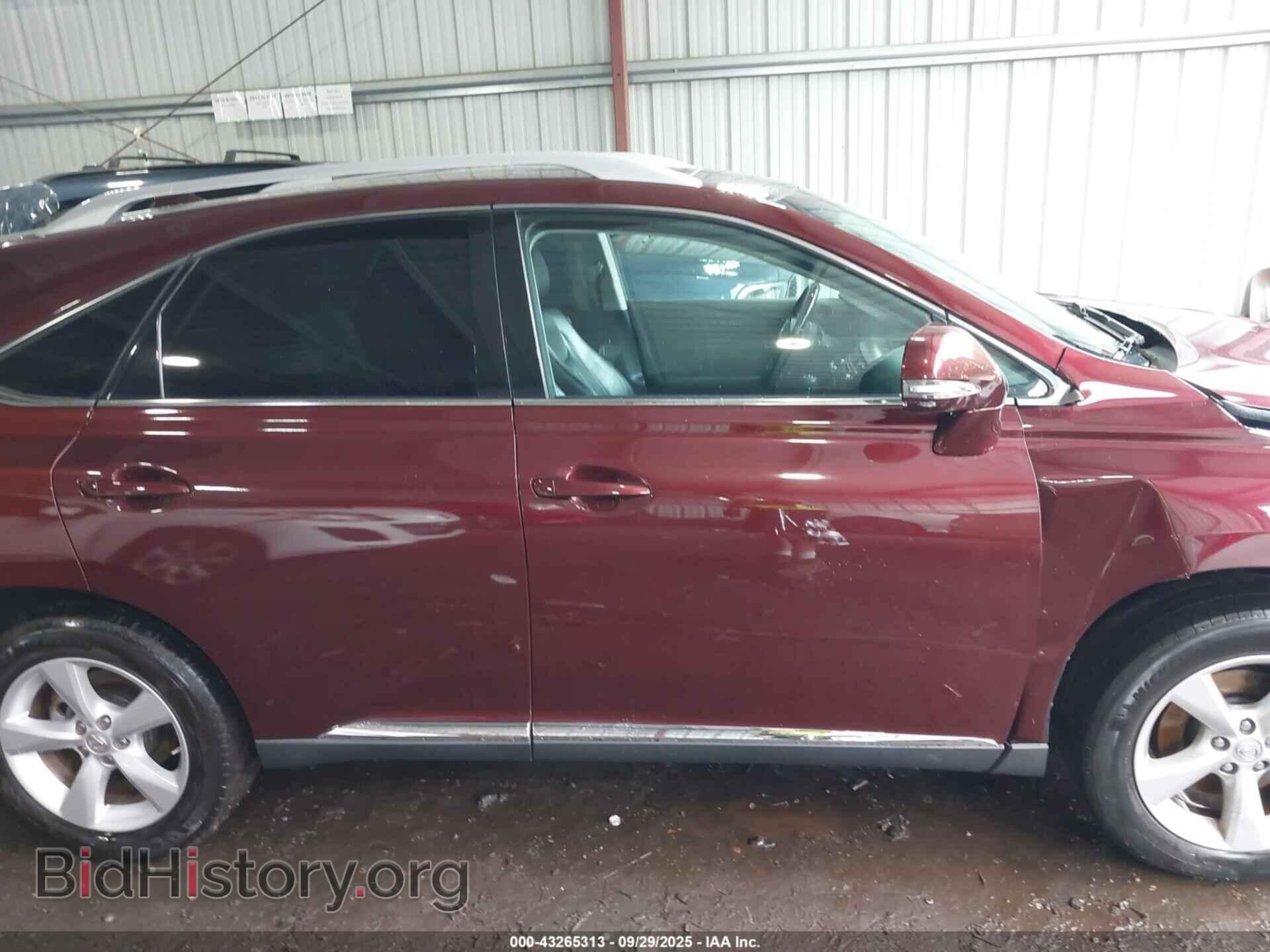 2015 LEXUS RX 350 - VIN: 2T2ZK1BA8FC201023 - Фото 13