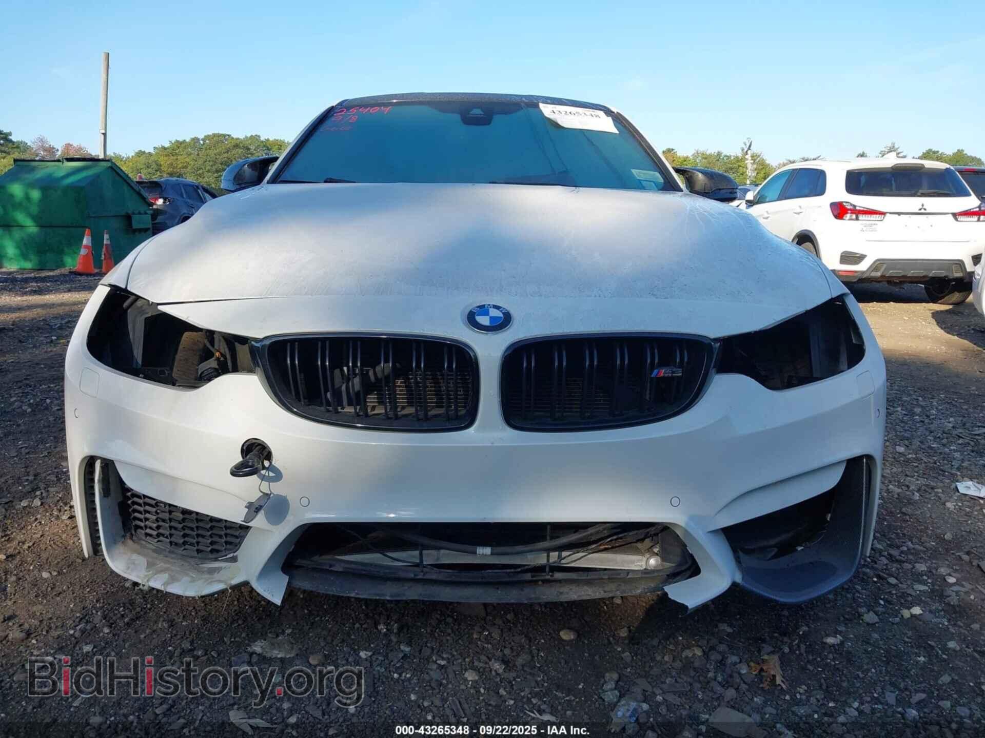 2017 BMW M3 - VIN: WBS8M9C38H5G85599 - Фото 13
