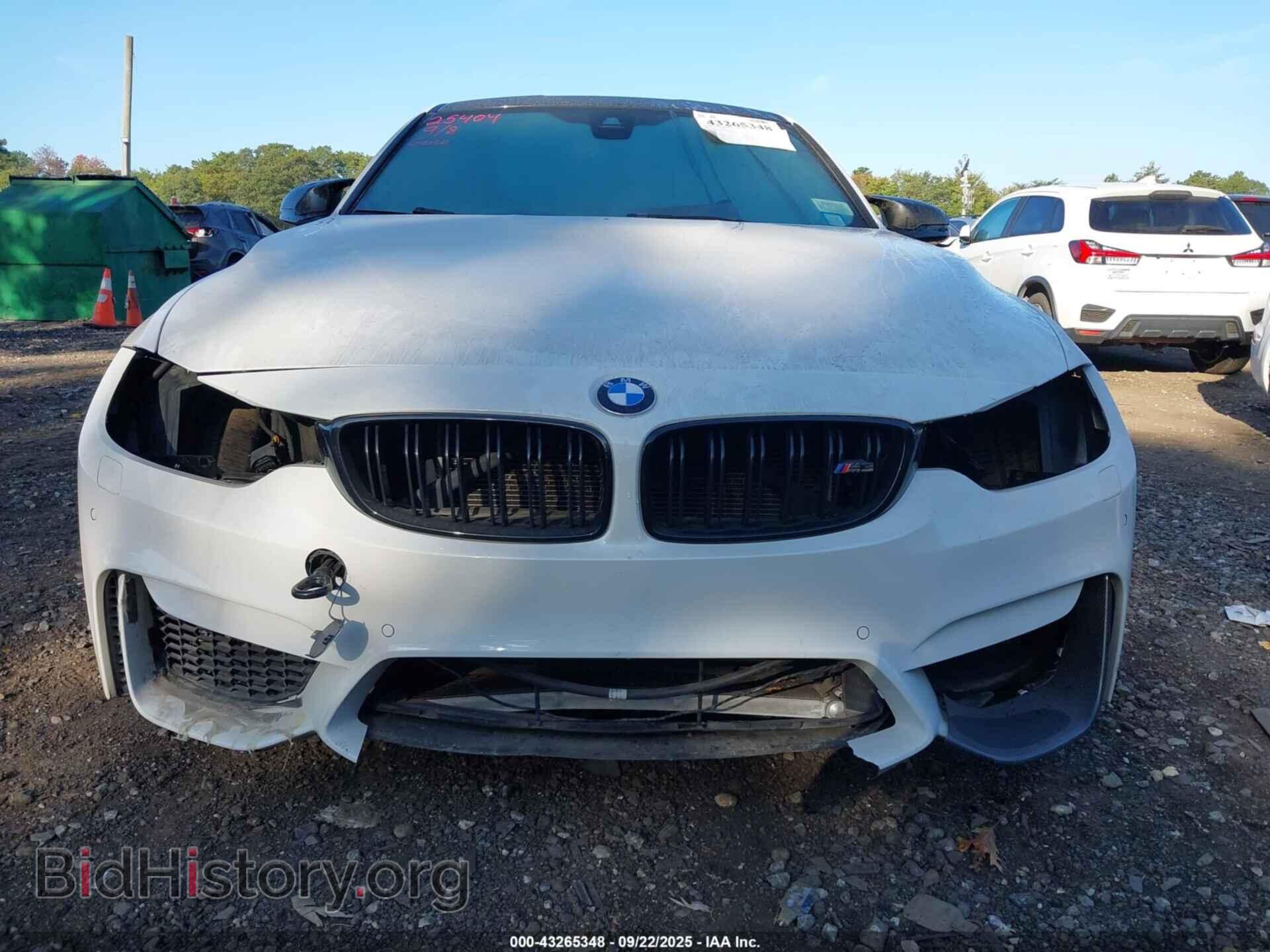2017 BMW M3 - VIN: WBS8M9C38H5G85599 - Фото 6