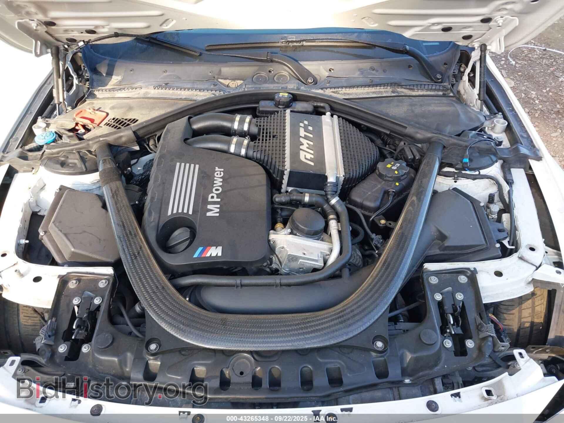 2017 BMW M3 - VIN: WBS8M9C38H5G85599 - Фото 10
