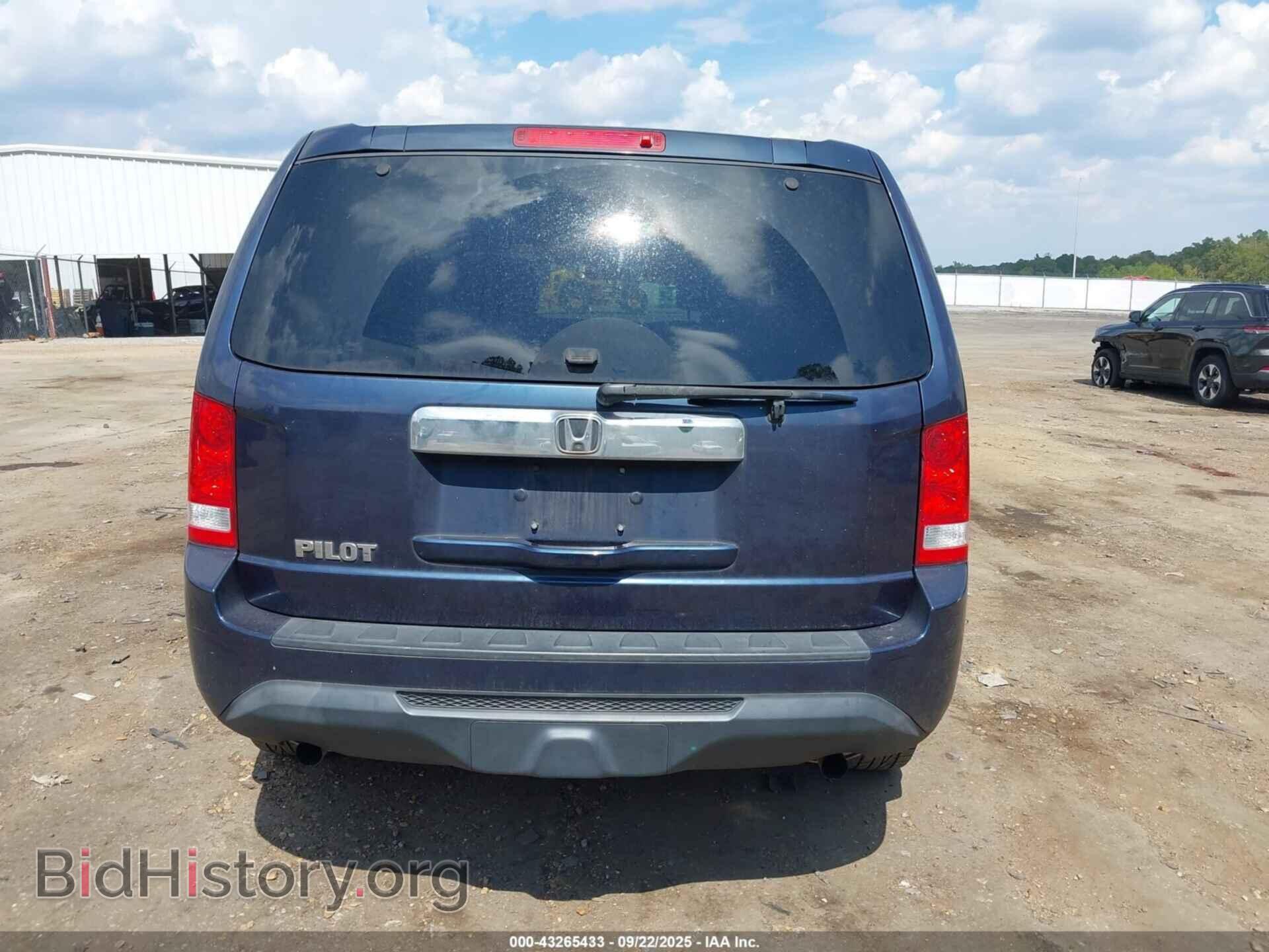 2012 HONDA PILOT - VIN: 5FNYF3H2XCB009853 - Фото 16