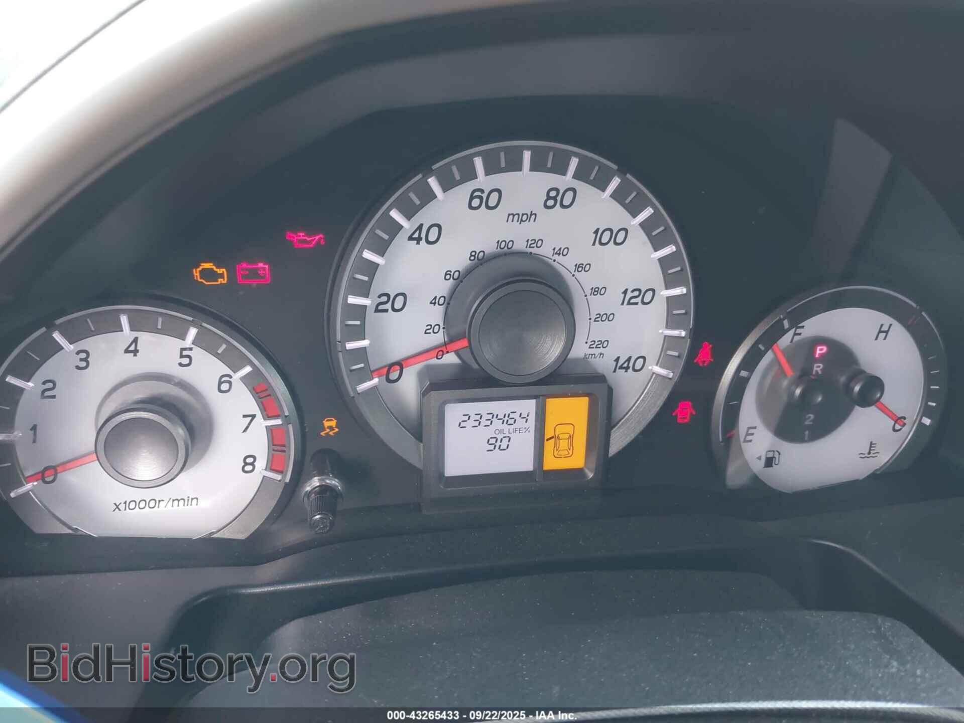 2012 HONDA PILOT - VIN: 5FNYF3H2XCB009853 - Фото 7