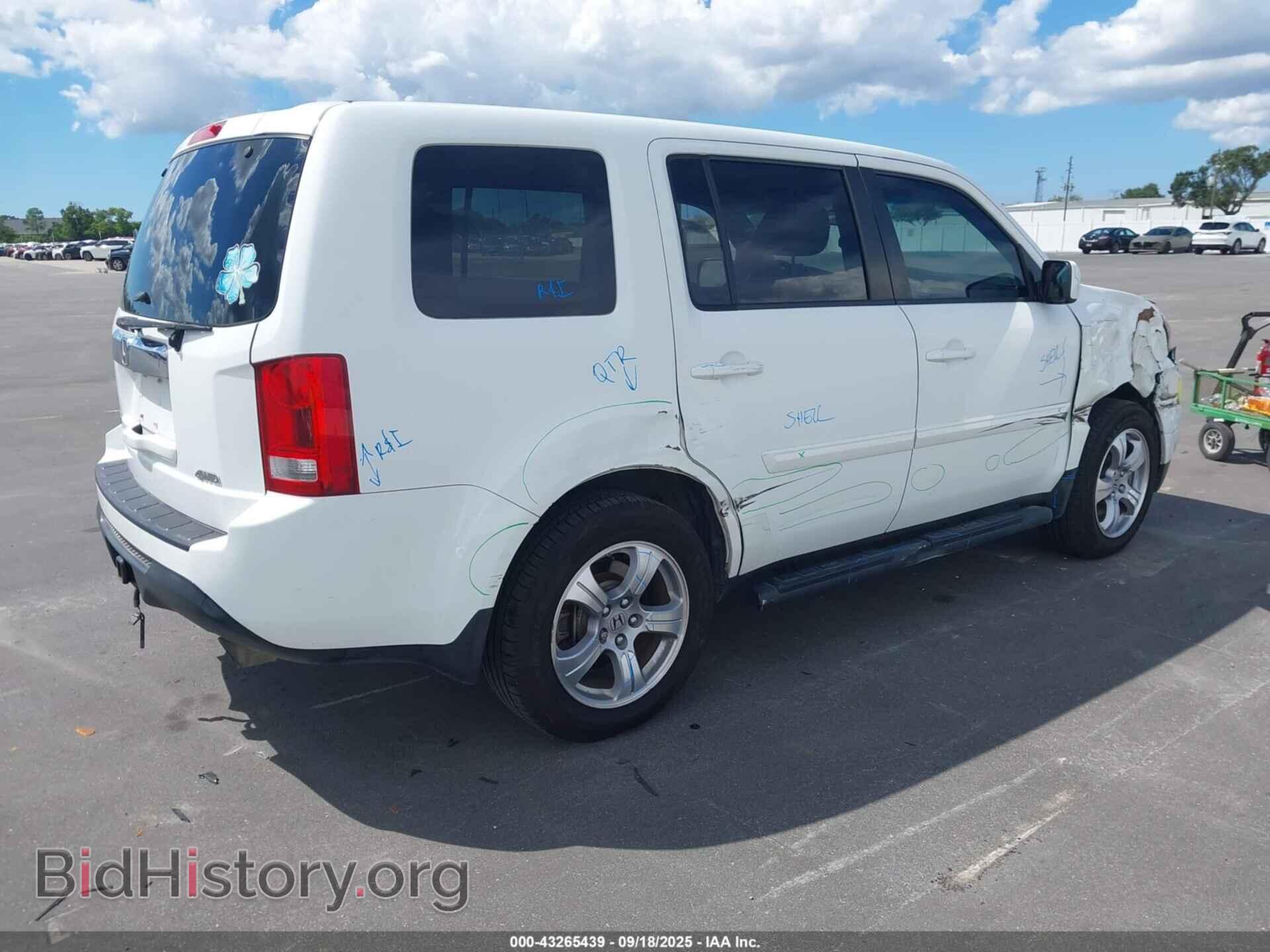 2012 HONDA PILOT - VIN: 5FNYF4H53CB001903 - Фото 4