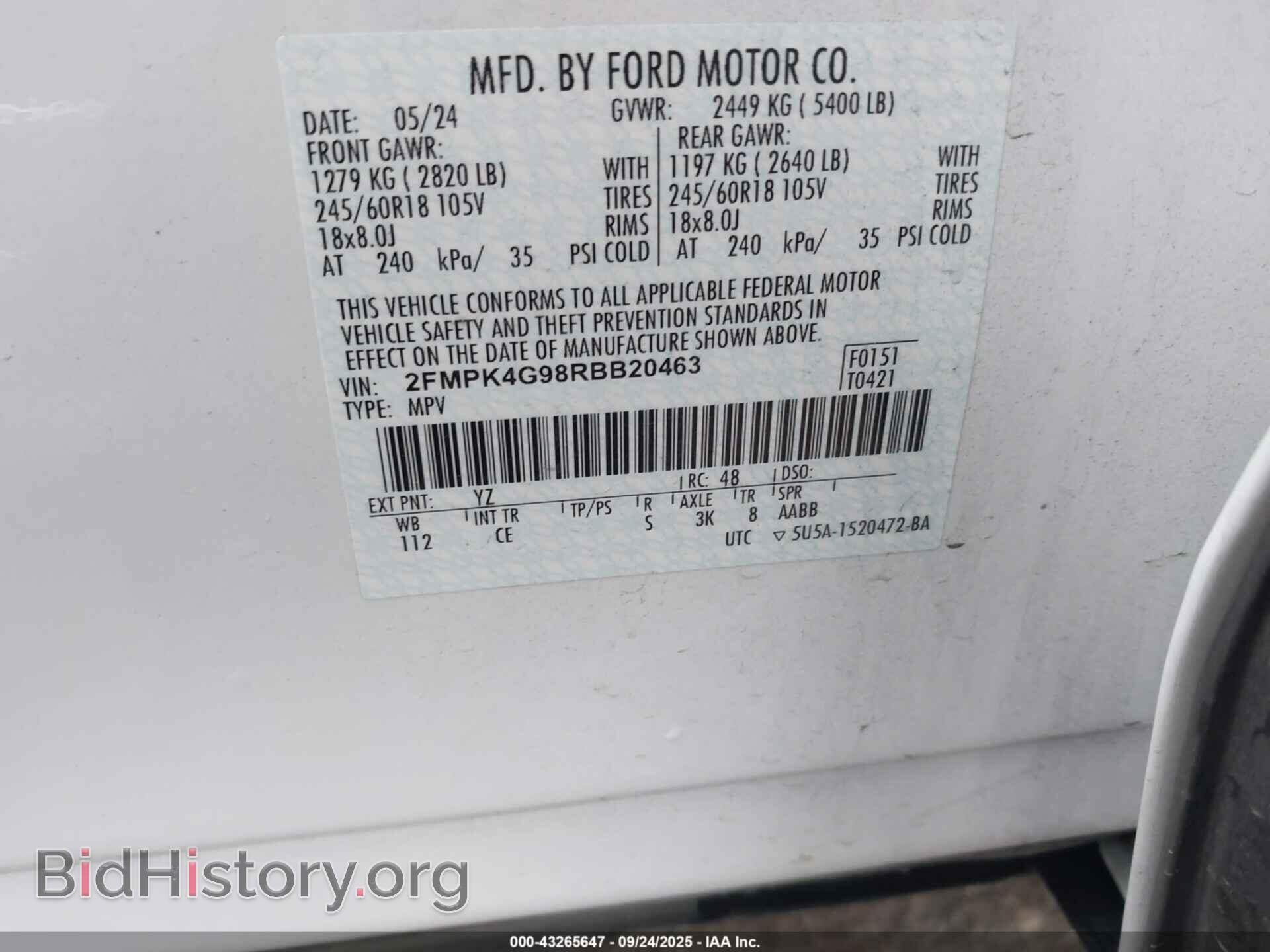 2024 FORD EDGE - VIN: 2FMPK4G98RBB20463 - Фото 9