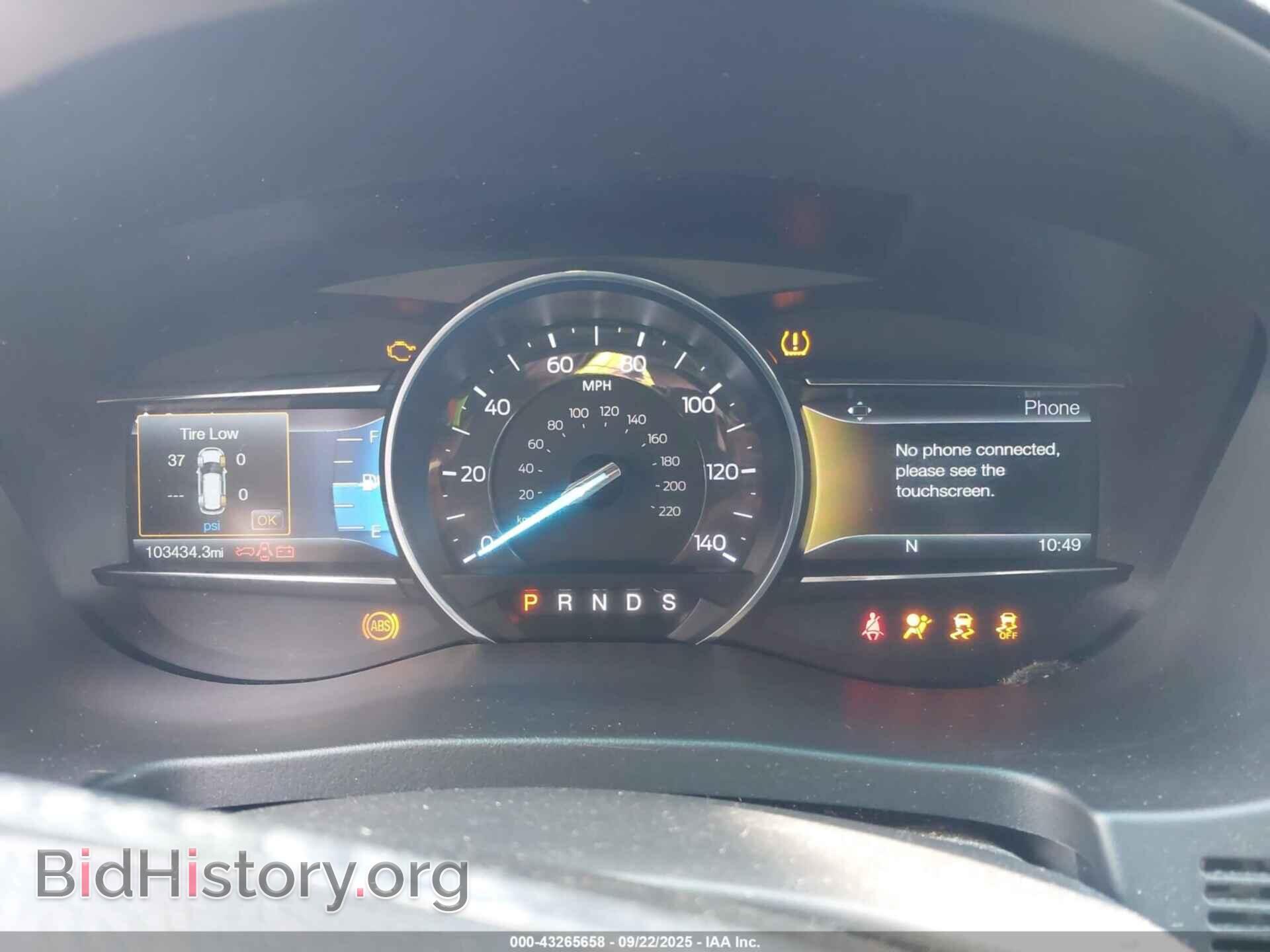 2017 FORD EXPLORER - VIN: 1FM5K8D83HGA19865 - Фото 7